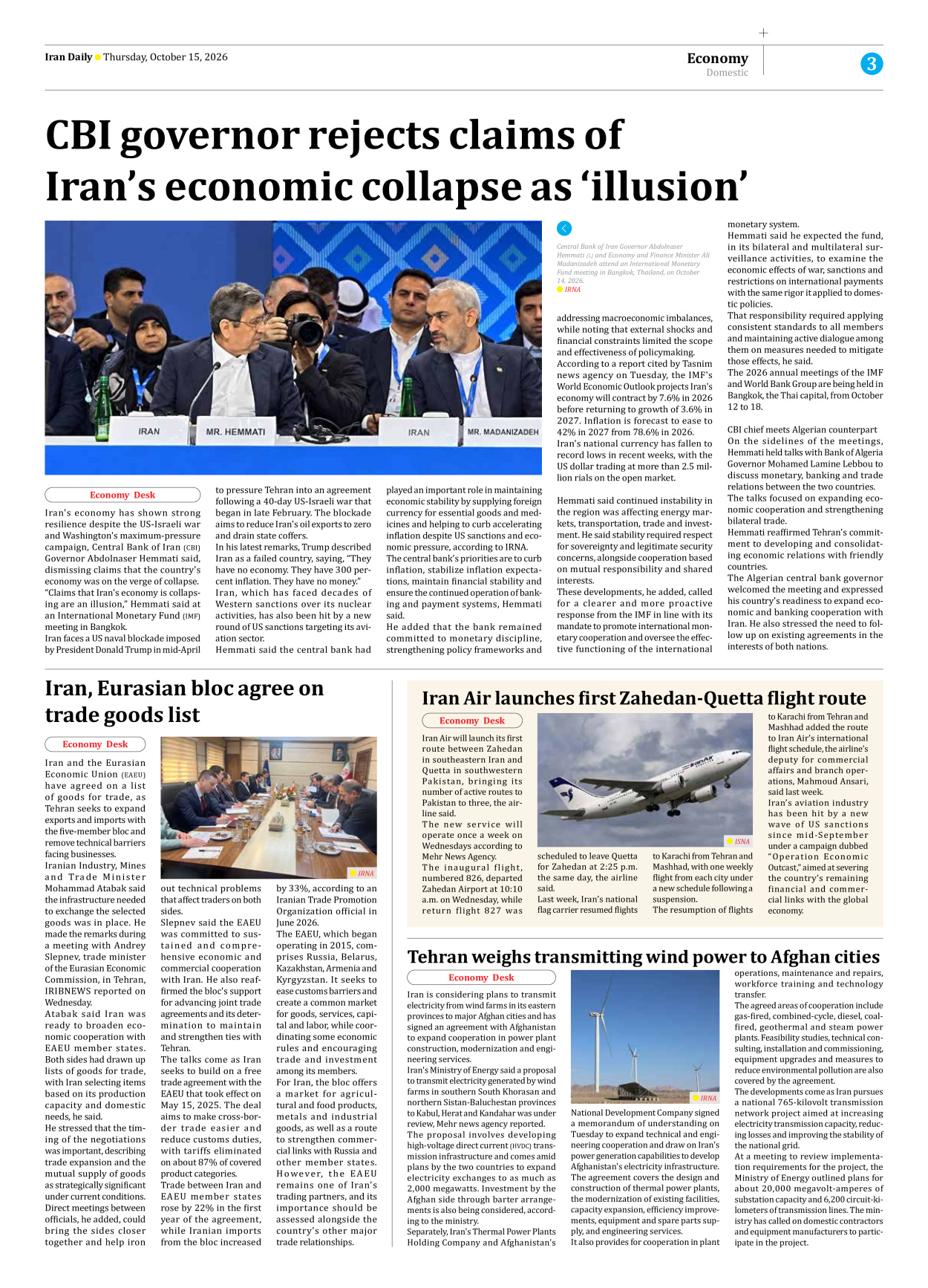 Iran Daily - Number Eight Thousand Two Hundred and Thirty Nine - 15 October 2026 - Page 3