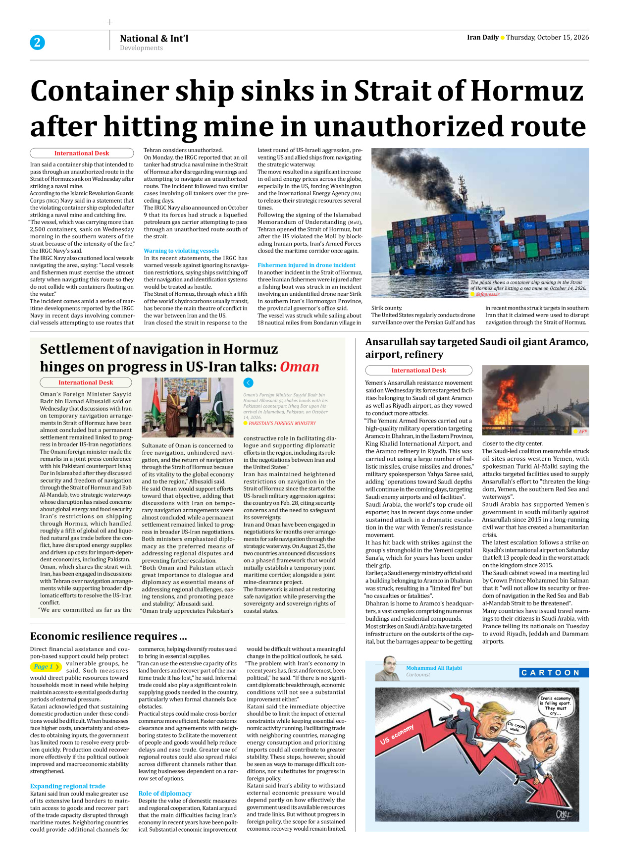 Iran Daily - Number Eight Thousand Two Hundred and Thirty Nine - 15 October 2026 - Page 2