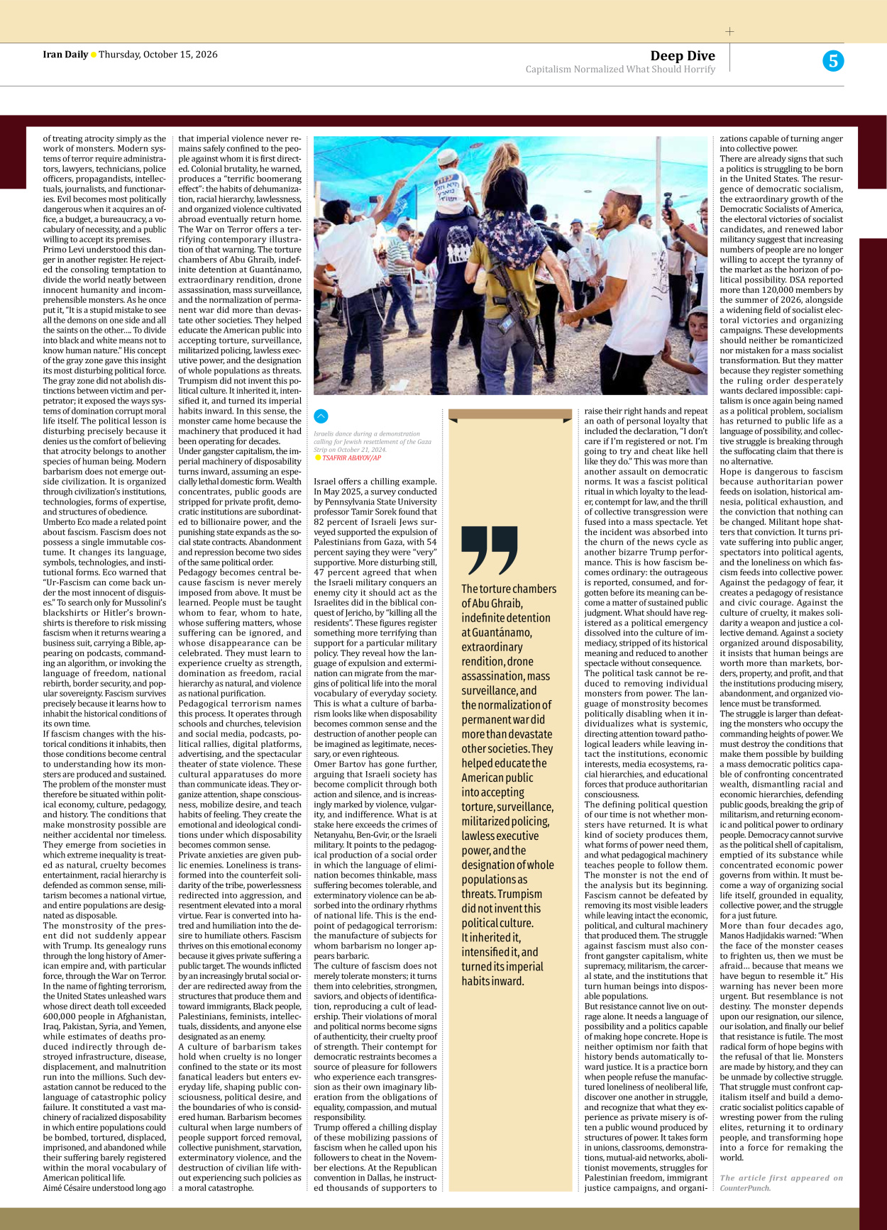 Iran Daily - Number Eight Thousand Two Hundred and Thirty Nine - 15 October 2026 - Page 5