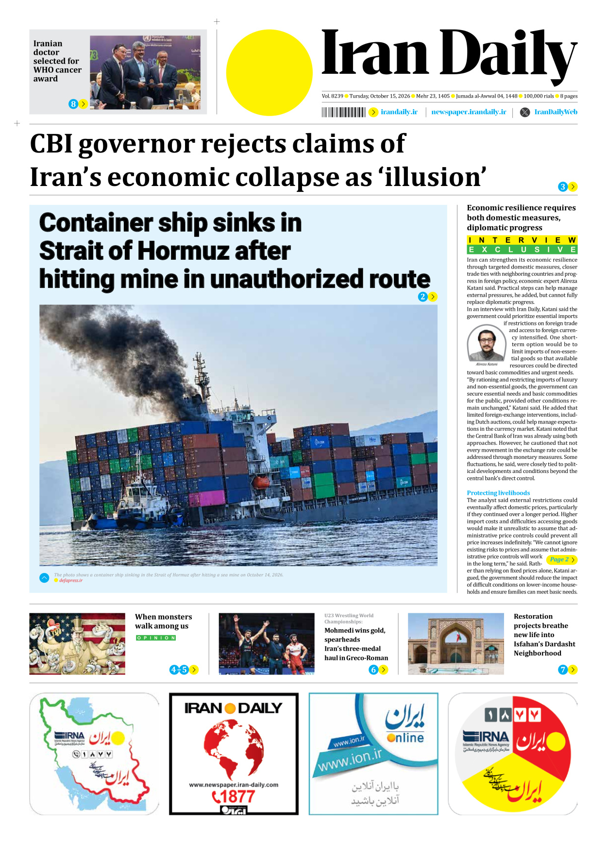 Iran Daily - Number Eight Thousand Two Hundred and Thirty Nine - 15 October 2026
