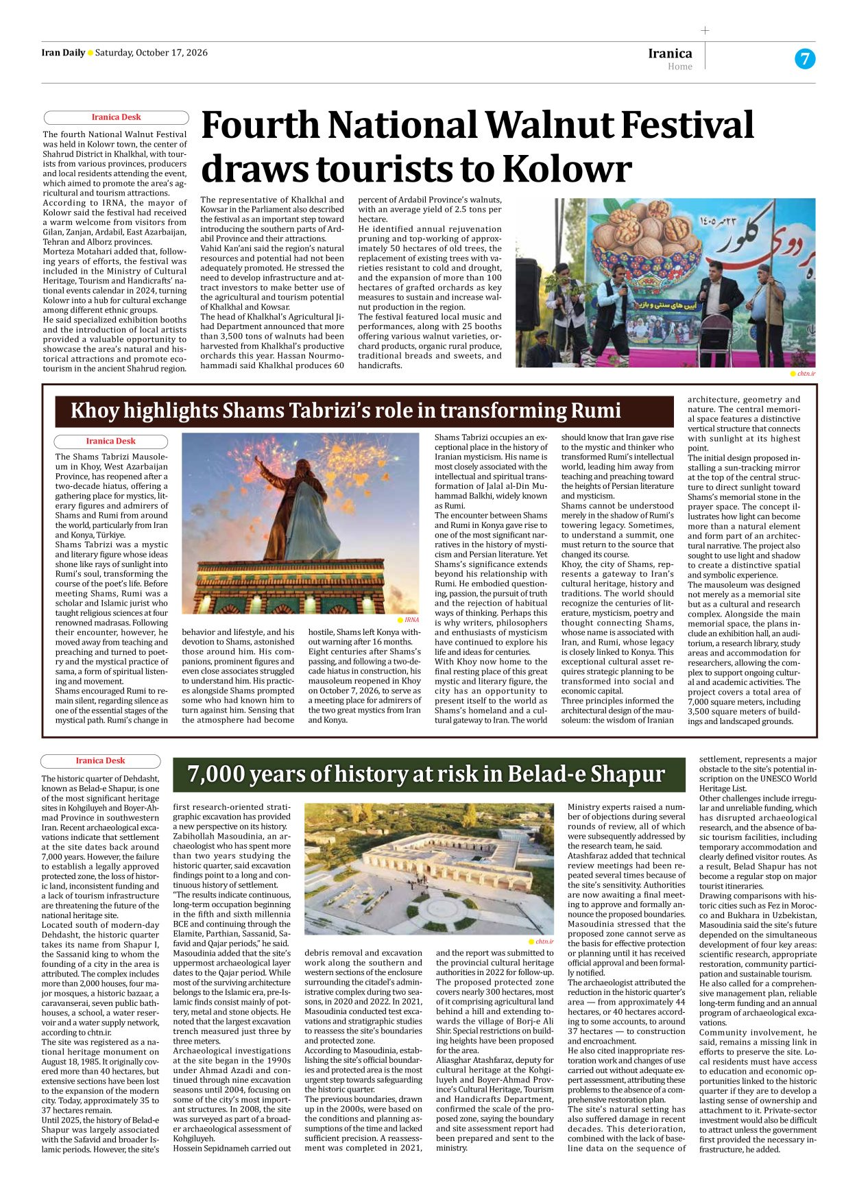 Iran Daily - Number Eight Thousand Two Hundred and Forty - 17 October 2026 - Page 7
