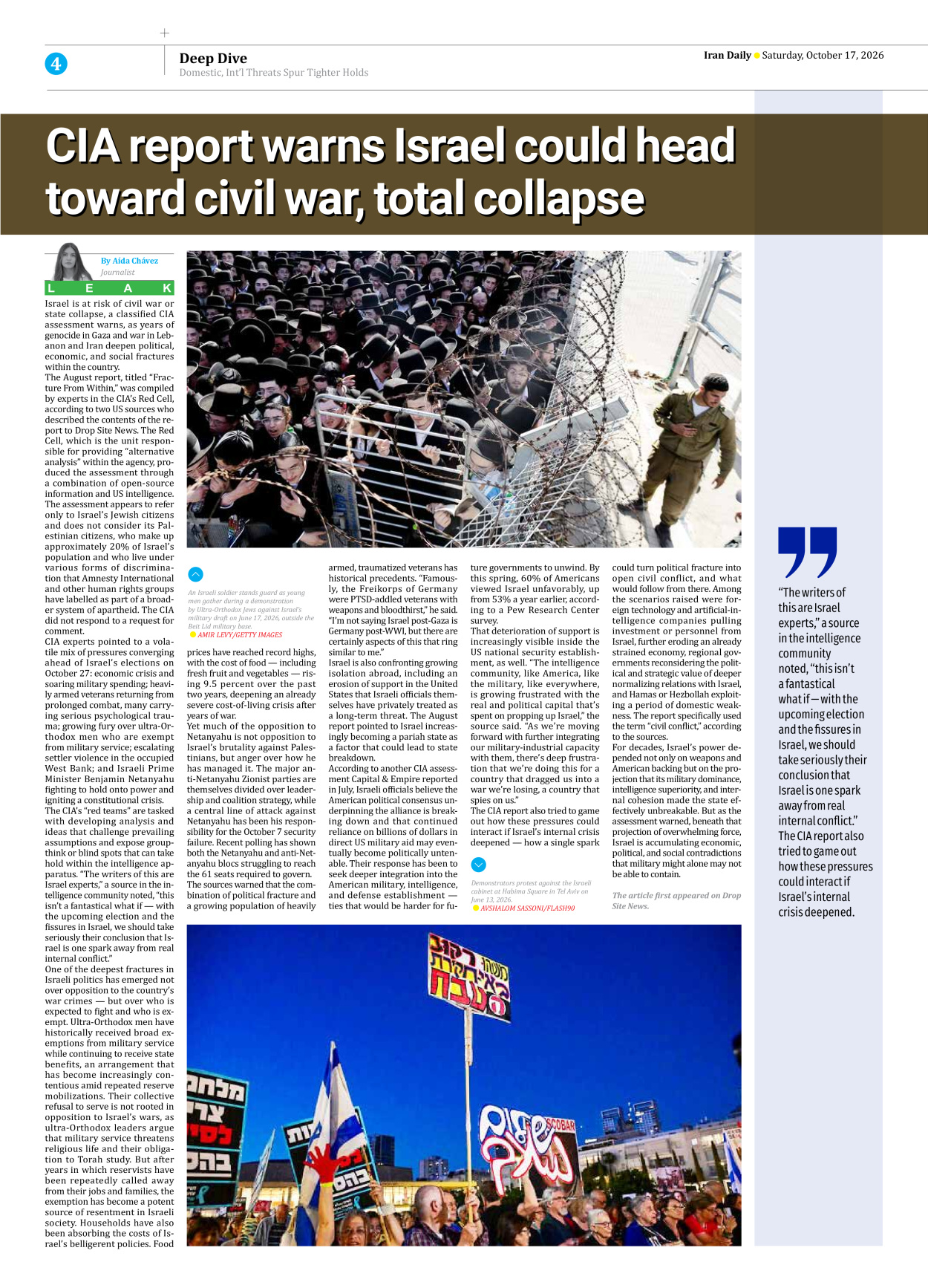 Iran Daily - Number Eight Thousand Two Hundred and Forty - 17 October 2026 - Page 4