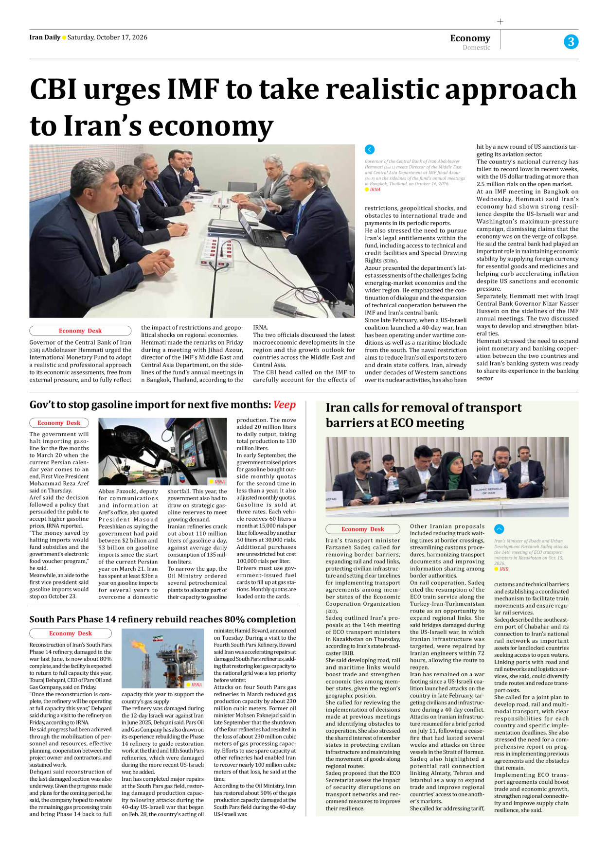 Iran Daily - Number Eight Thousand Two Hundred and Forty - 17 October 2026 - Page 3