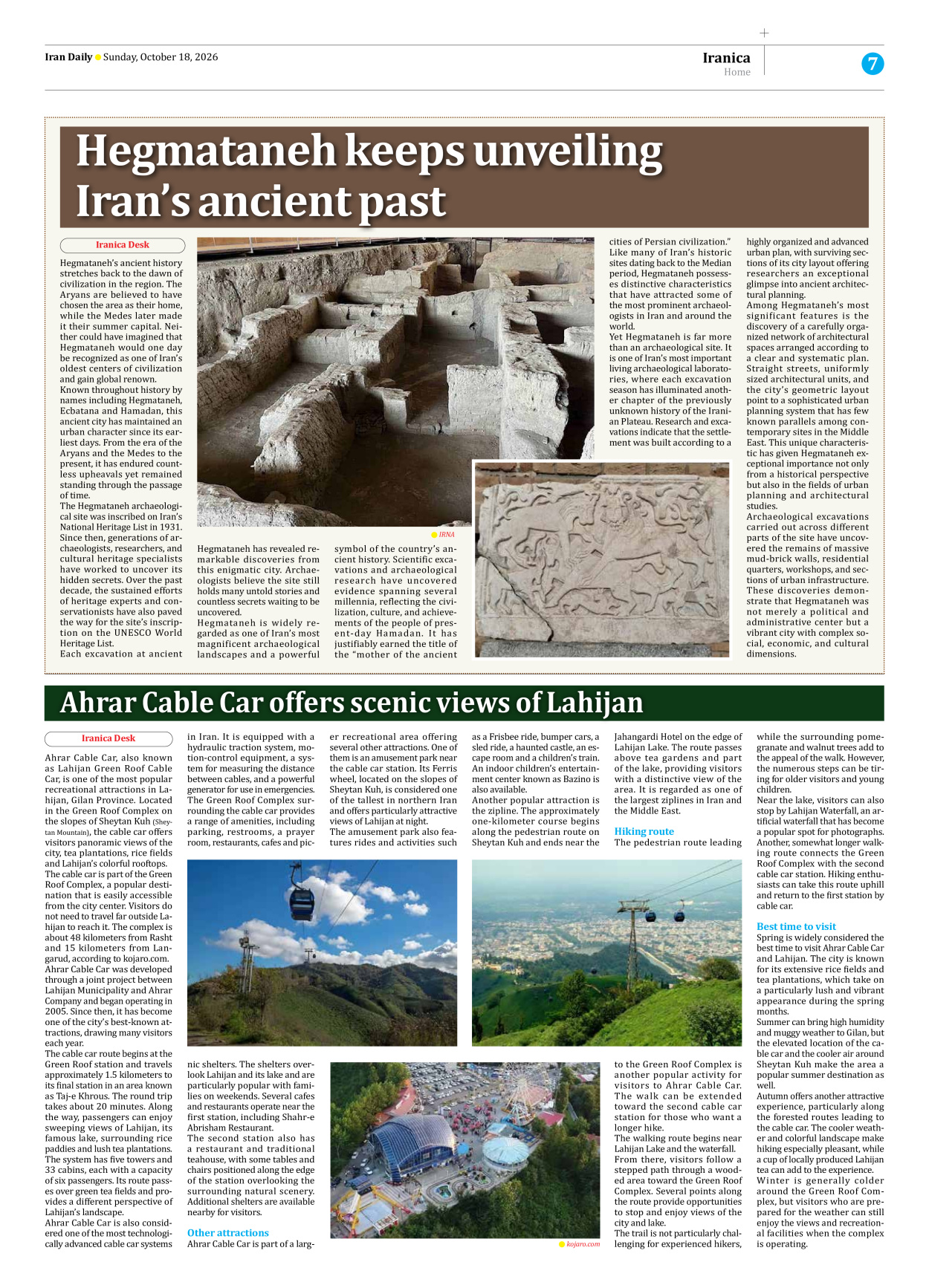 Iran Daily - Number Eight Thousand Two Hundred and Forty One - 18 October 2026 - Page 7
