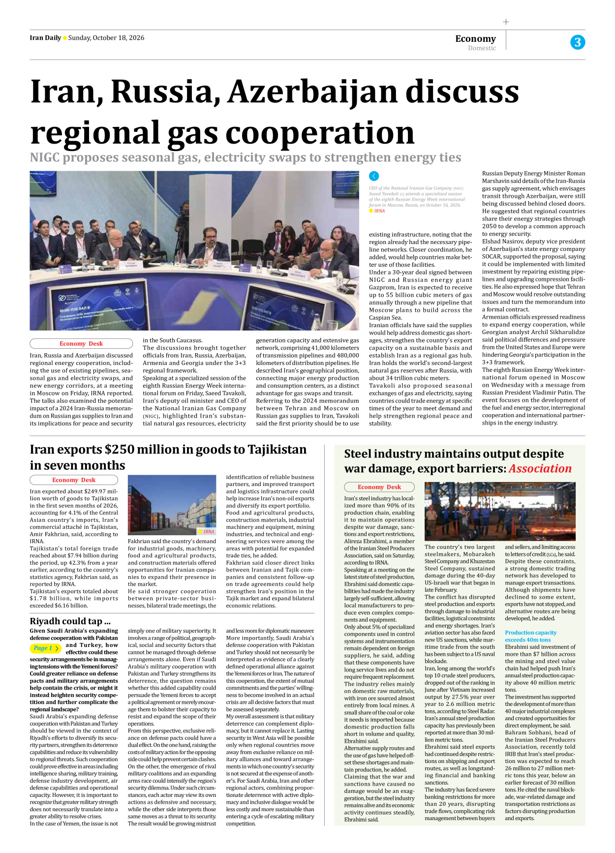 Iran Daily - Number Eight Thousand Two Hundred and Forty One - 18 October 2026 - Page 3