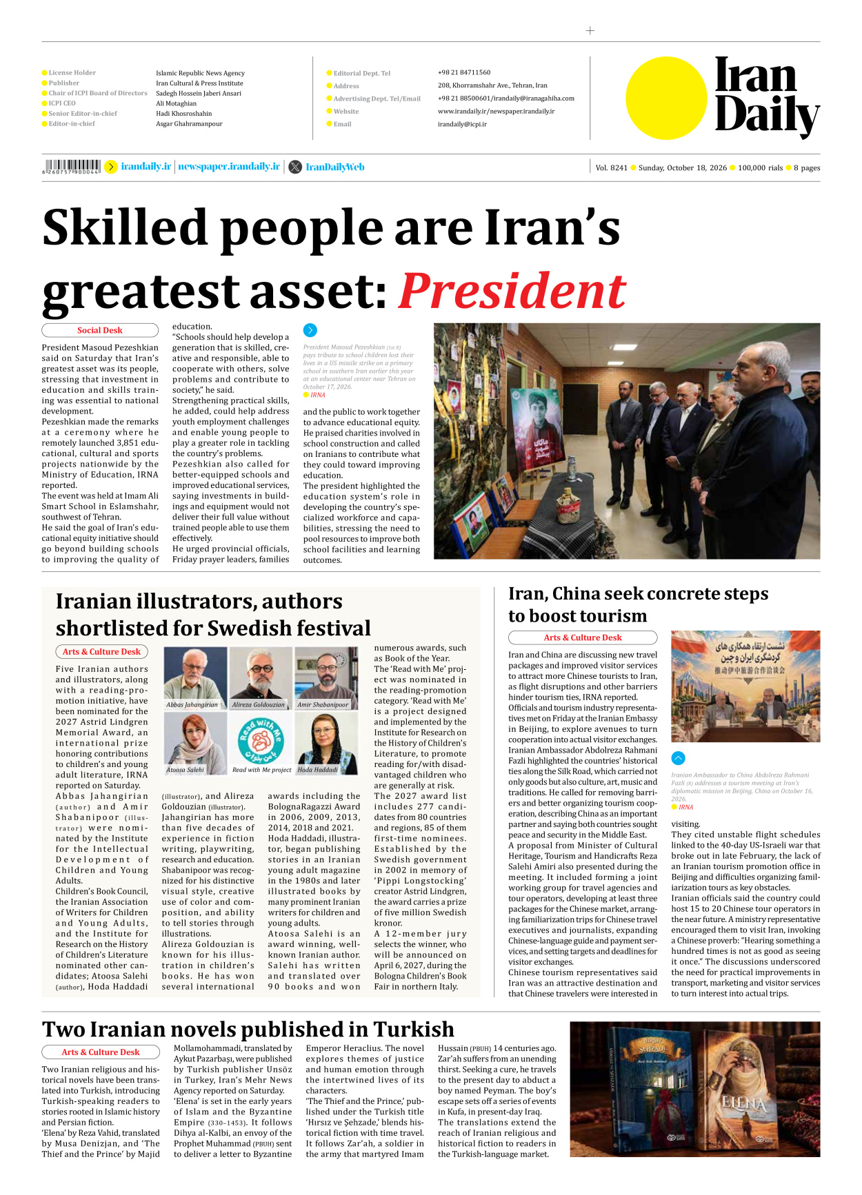 Iran Daily - Number Eight Thousand Two Hundred and Forty One - 18 October 2026 - Page 8