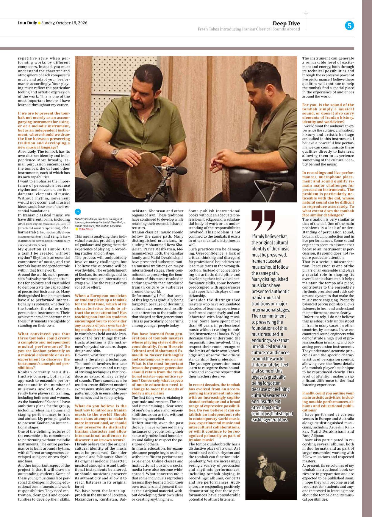 Iran Daily - Number Eight Thousand Two Hundred and Forty One - 18 October 2026 - Page 5