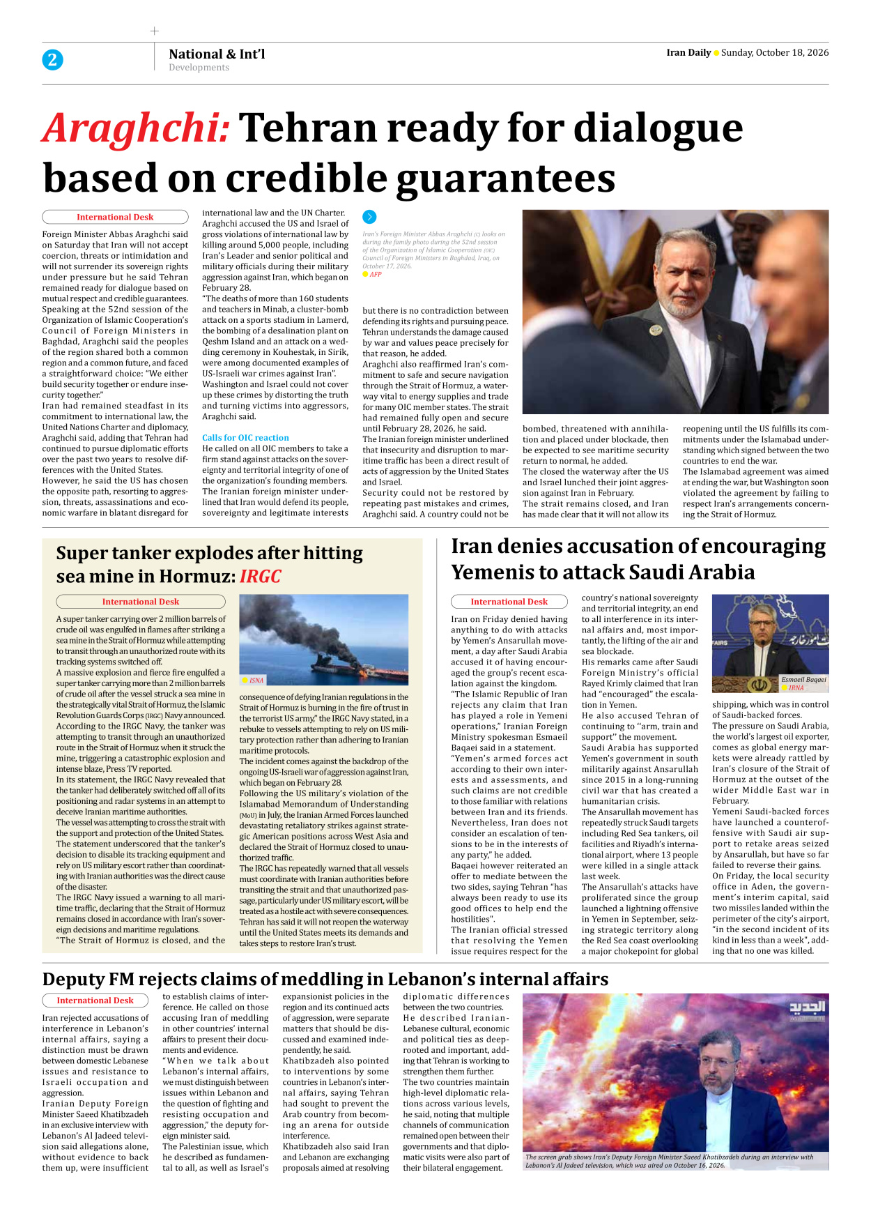 Iran Daily - Number Eight Thousand Two Hundred and Forty One - 18 October 2026 - Page 2
