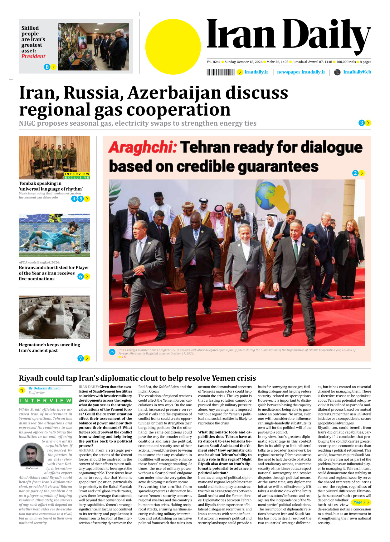 Iran Daily - Number Eight Thousand Two Hundred and Forty One - 18 October 2026