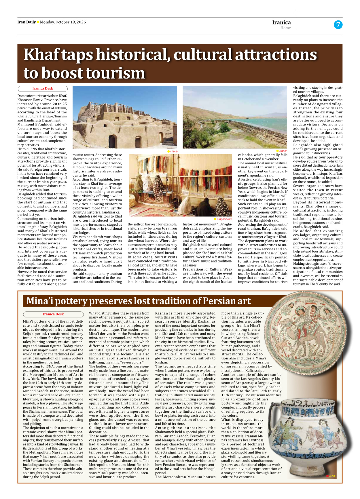 Iran Daily - Number Eight Thousand Two Hundred and Forty Two - 19 October 2026 - Page 7
