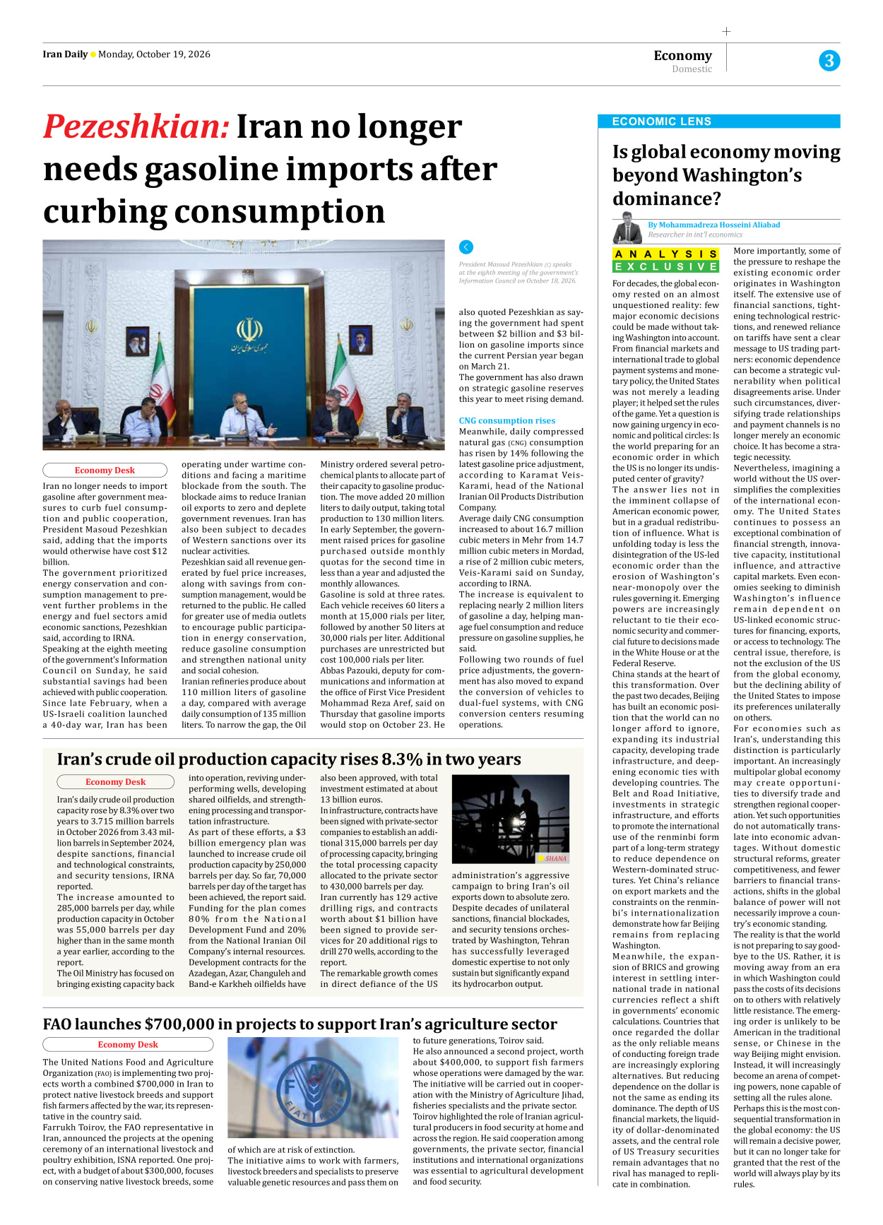 Iran Daily - Number Eight Thousand Two Hundred and Forty Two - 19 October 2026 - Page 3