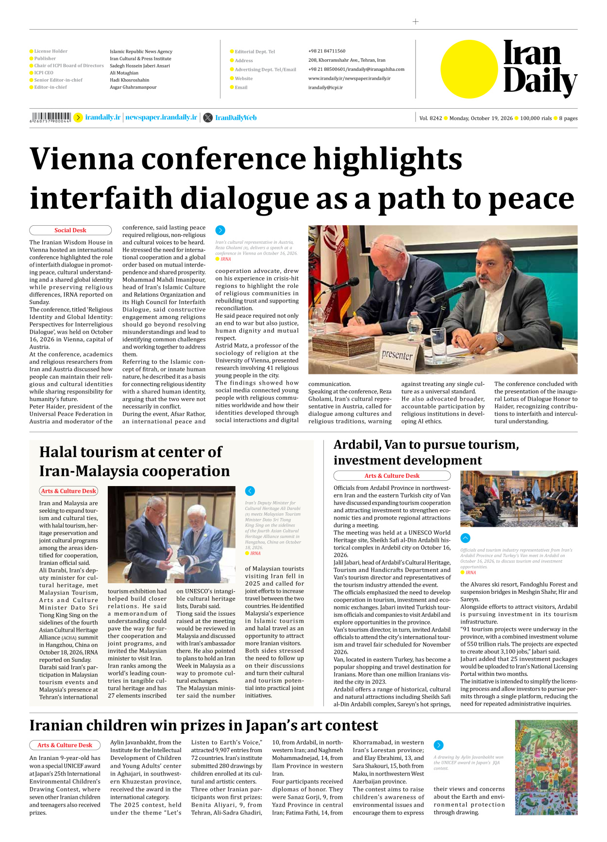 Iran Daily - Number Eight Thousand Two Hundred and Forty Two - 19 October 2026 - Page 8
