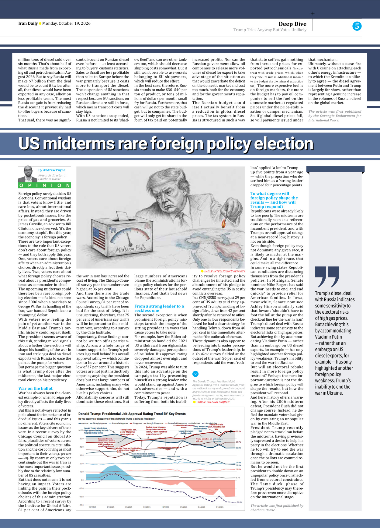 Iran Daily - Number Eight Thousand Two Hundred and Forty Two - 19 October 2026 - Page 5