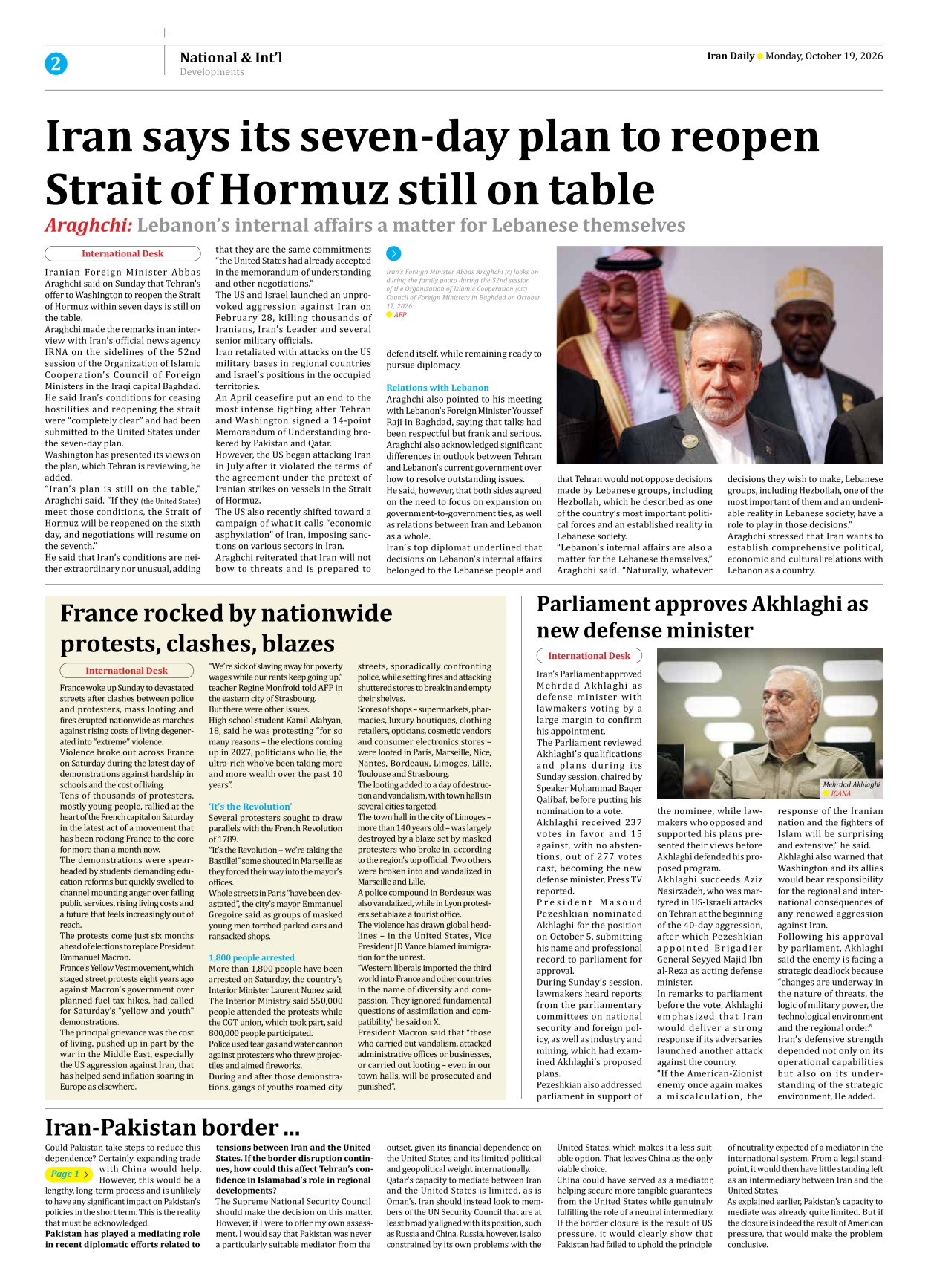 Iran Daily - Number Eight Thousand Two Hundred and Forty Two - 19 October 2026 - Page 2