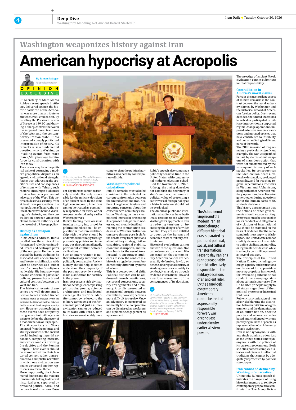Iran Daily - Number Eight Thousand Two Hundred and Forty Three - 20 October 2026 - Page 4