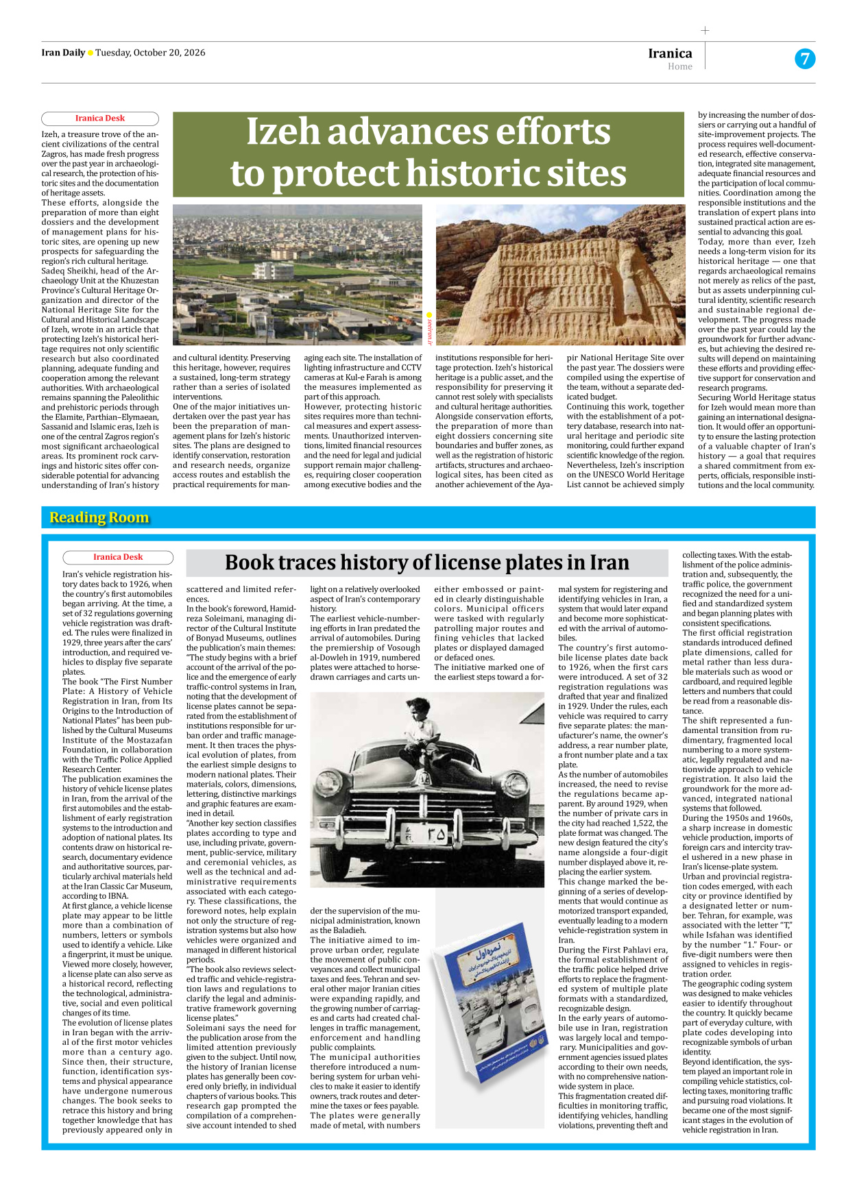 Iran Daily - Number Eight Thousand Two Hundred and Forty Three - 20 October 2026 - Page 7