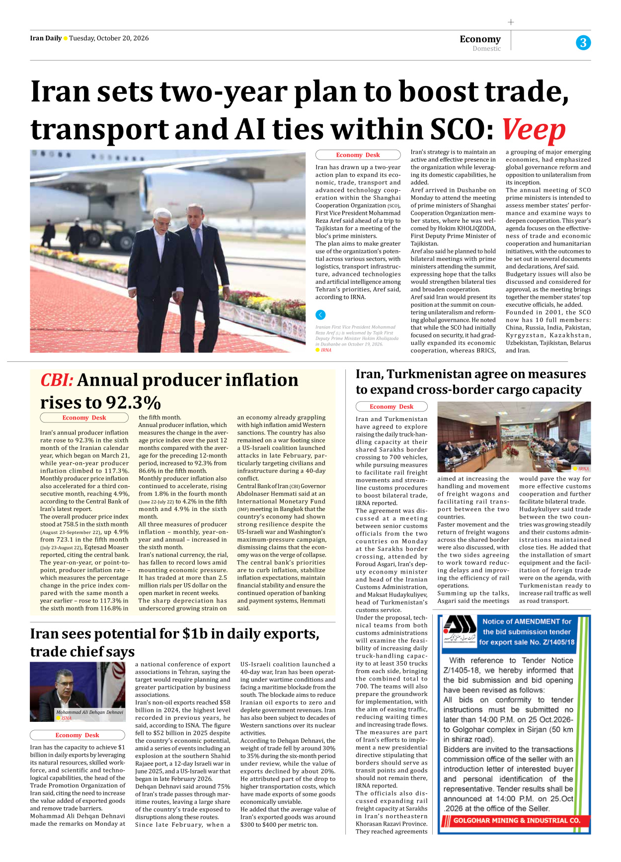 Iran Daily - Number Eight Thousand Two Hundred and Forty Three - 20 October 2026 - Page 3