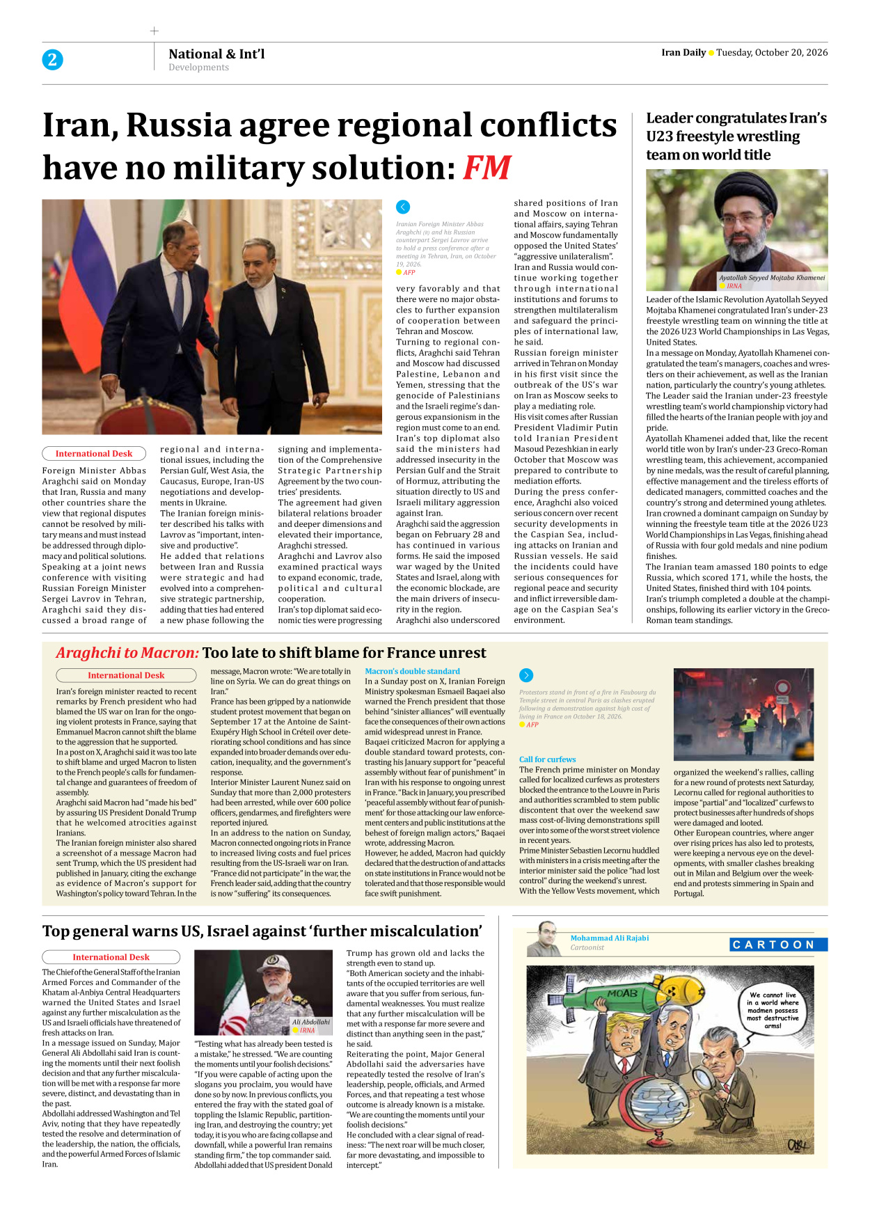 Iran Daily - Number Eight Thousand Two Hundred and Forty Three - 20 October 2026 - Page 2