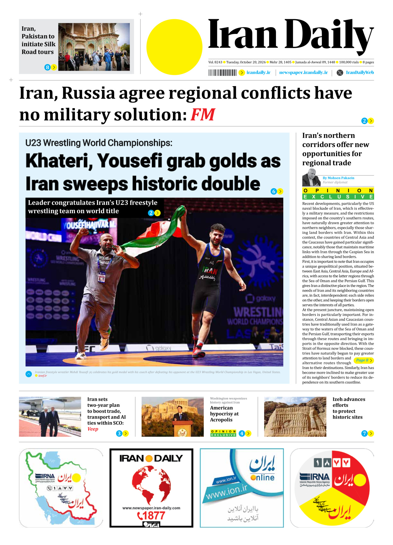 Iran Daily - Number Eight Thousand Two Hundred and Forty Three - 20 October 2026