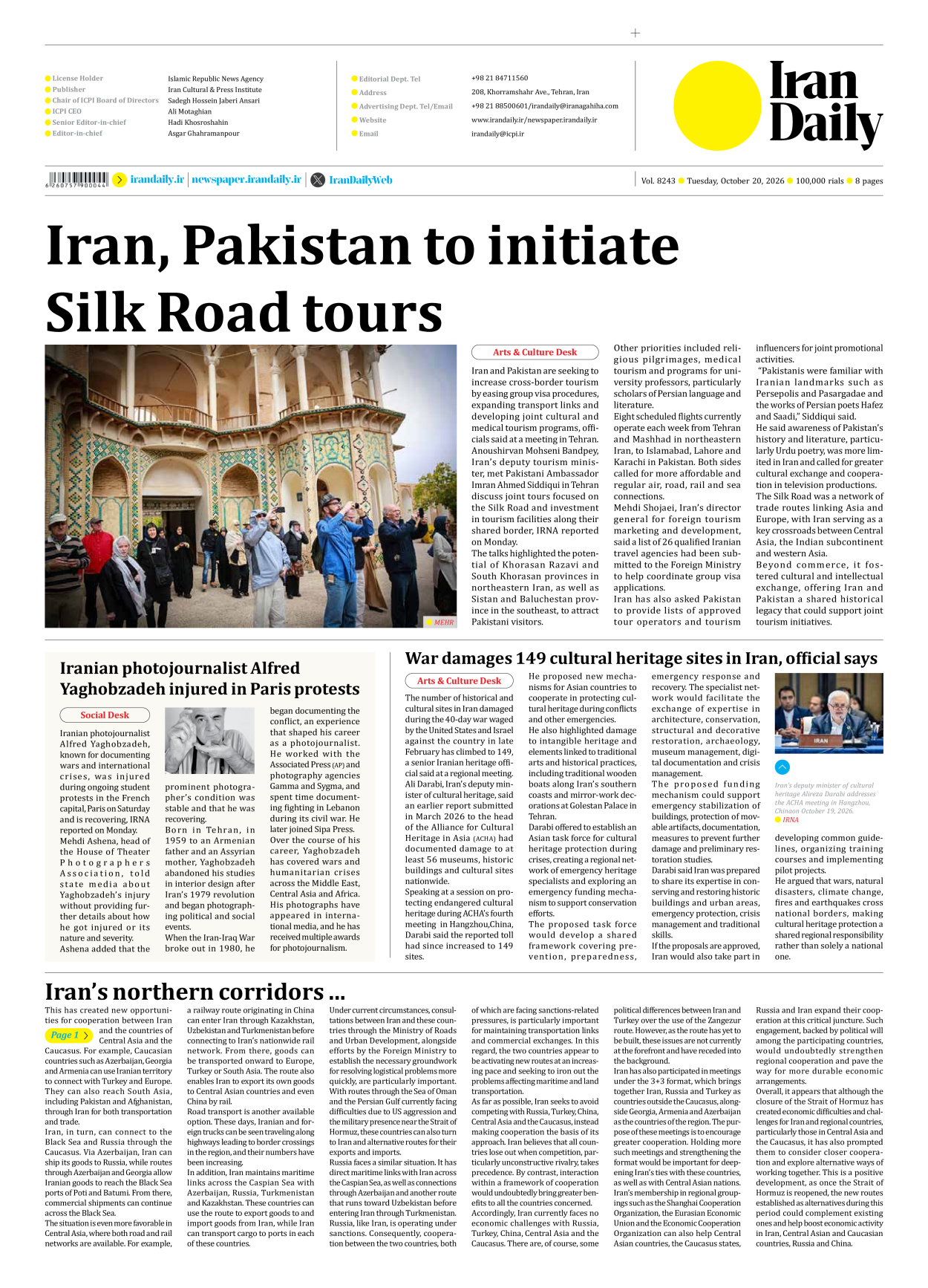Iran Daily - Number Eight Thousand Two Hundred and Forty Three - 20 October 2026 - Page 8