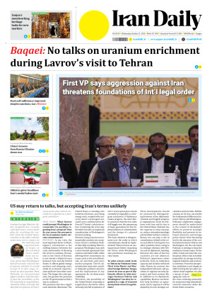 8244