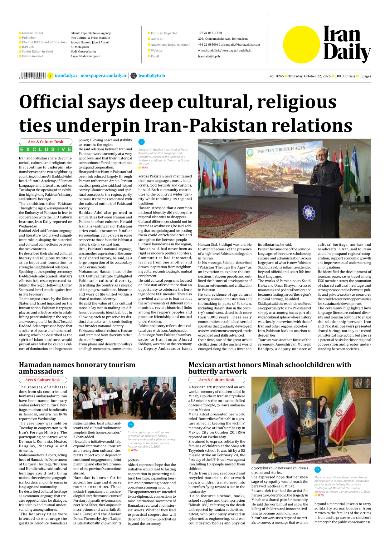 Iran Daily - Number Eight Thousand Two Hundred and Forty Five - 22 October 2026 - Page 8