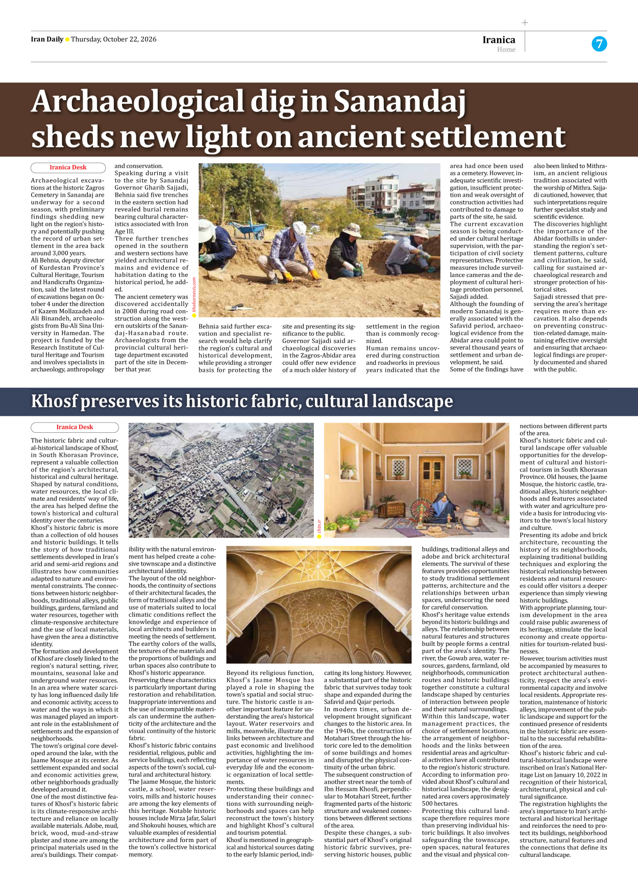 Iran Daily - Number Eight Thousand Two Hundred and Forty Five - 22 October 2026 - Page 7