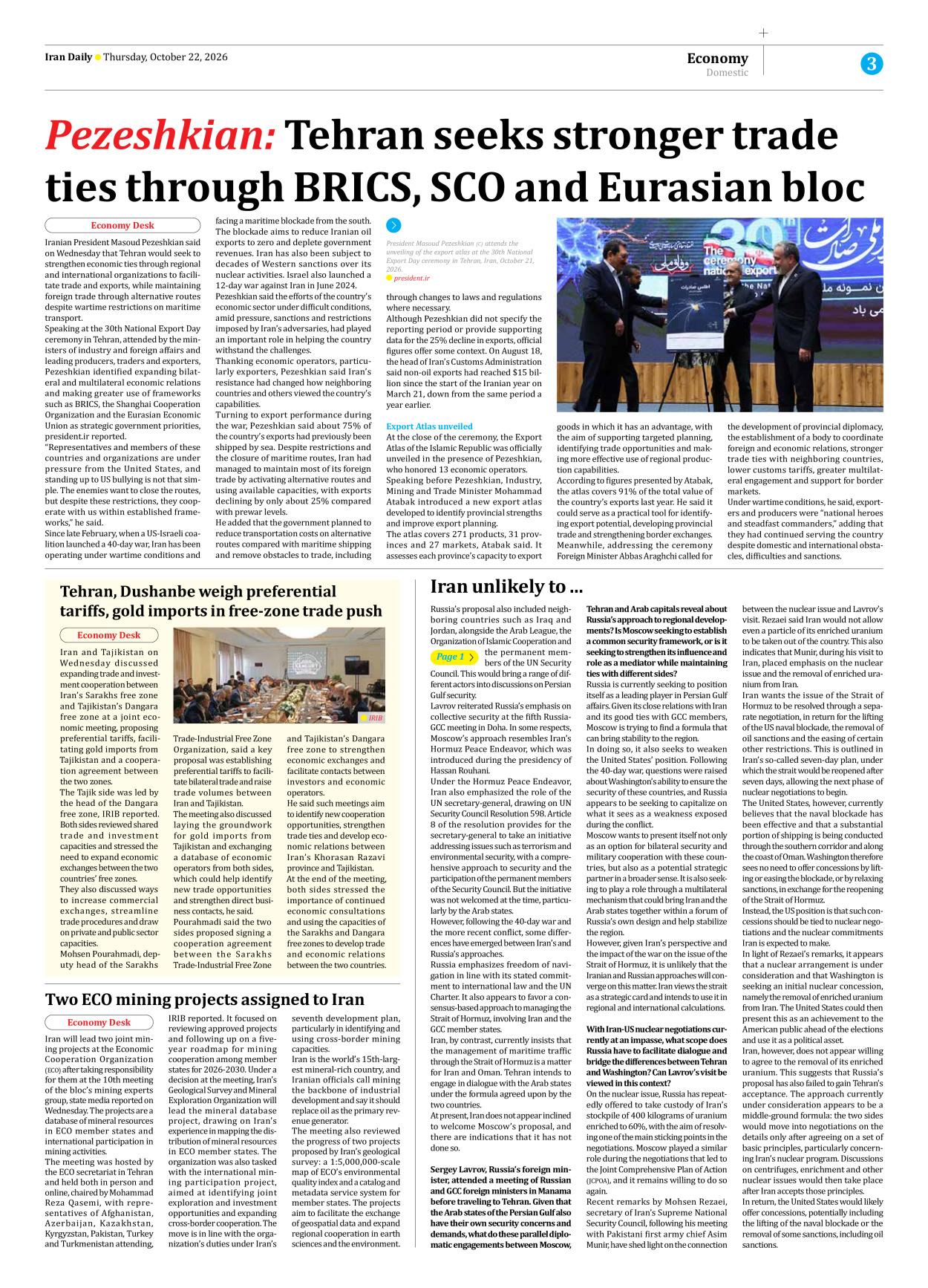 Iran Daily - Number Eight Thousand Two Hundred and Forty Five - 22 October 2026 - Page 3