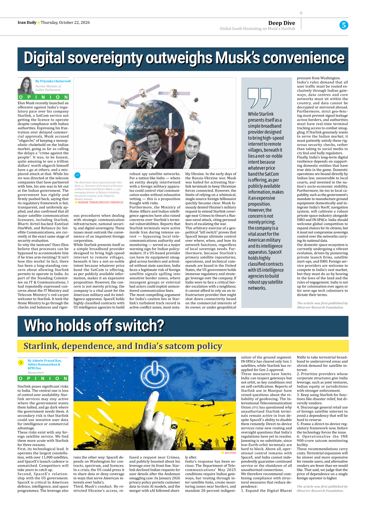 Iran Daily - Number Eight Thousand Two Hundred and Forty Five - 22 October 2026 - Page 5