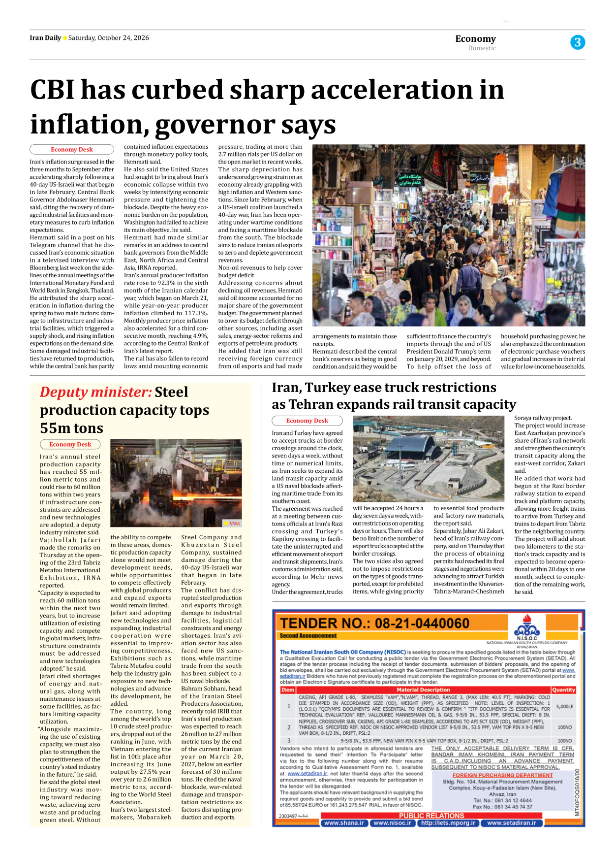 Iran Daily - Number Eight Thousand Two Hundred and Forty Six - 24 October 2026 - Page 3