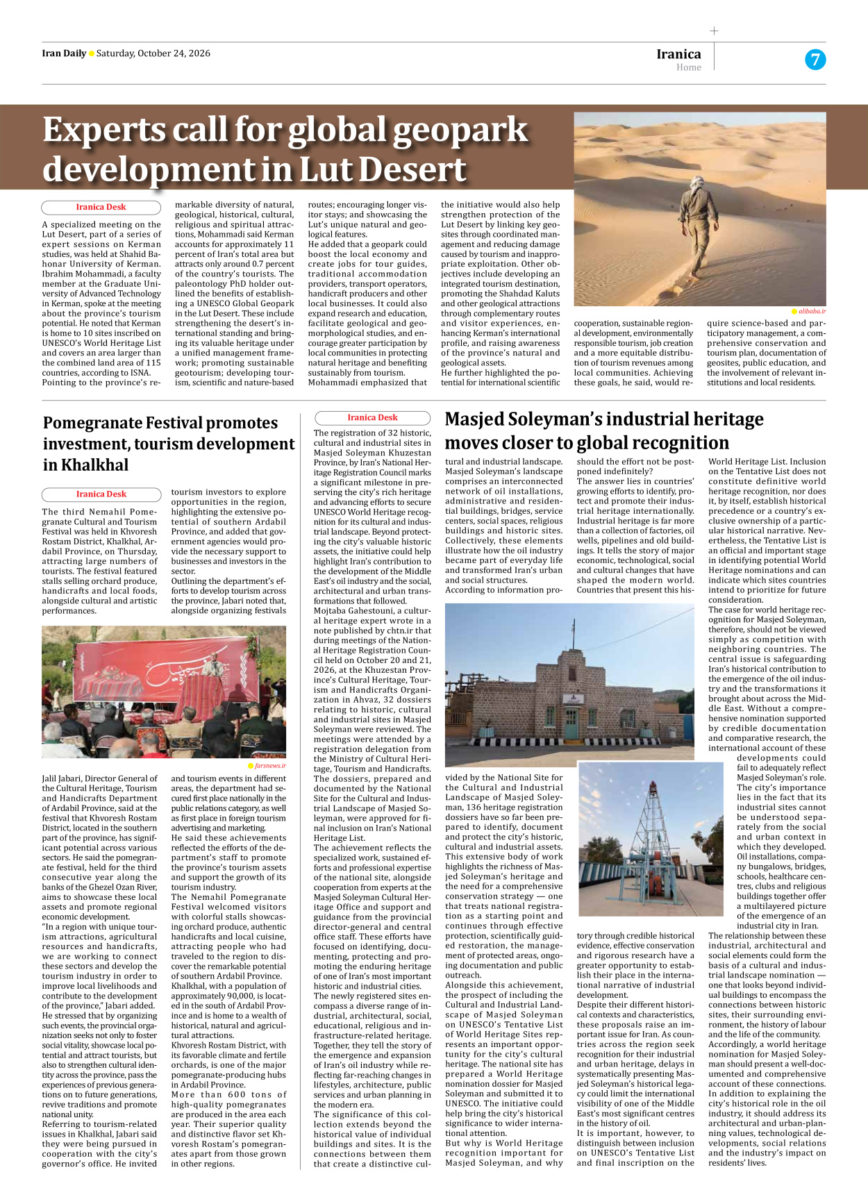 Iran Daily - Number Eight Thousand Two Hundred and Forty Six - 24 October 2026 - Page 7