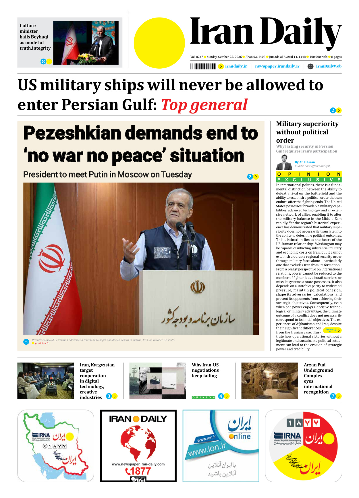Iran Daily - Number Eight Thousand Two Hundred and Forty Seven - 25 October 2026