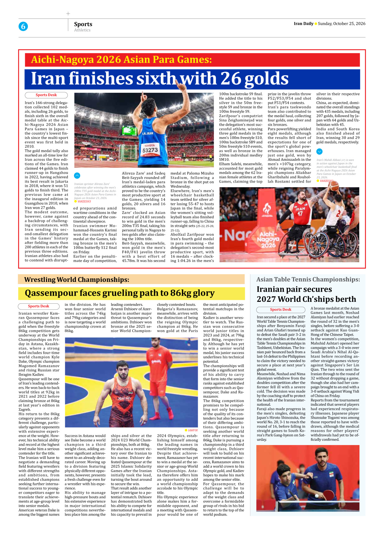 Iran Daily - Number Eight Thousand Two Hundred and Forty Seven - 25 October 2026 - Page 6