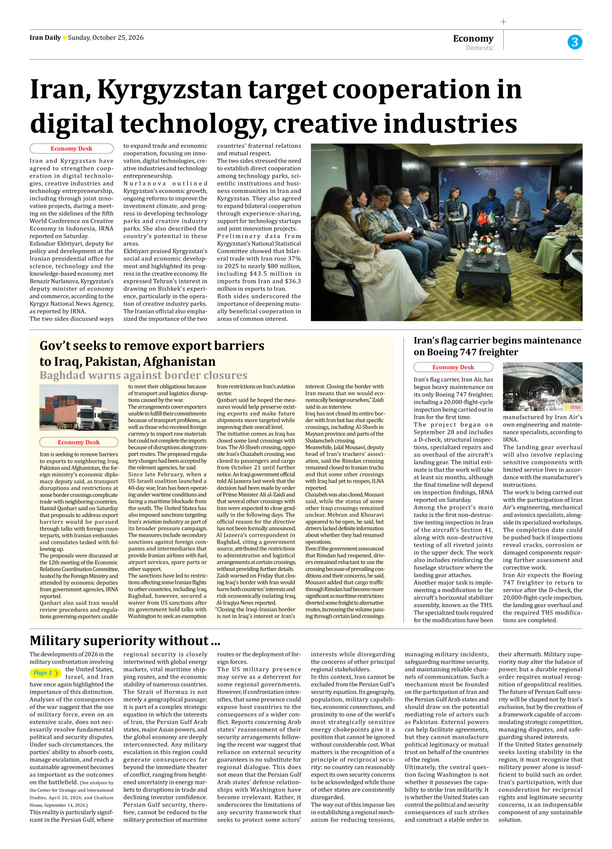 Iran Daily - Number Eight Thousand Two Hundred and Forty Seven - 25 October 2026 - Page 3