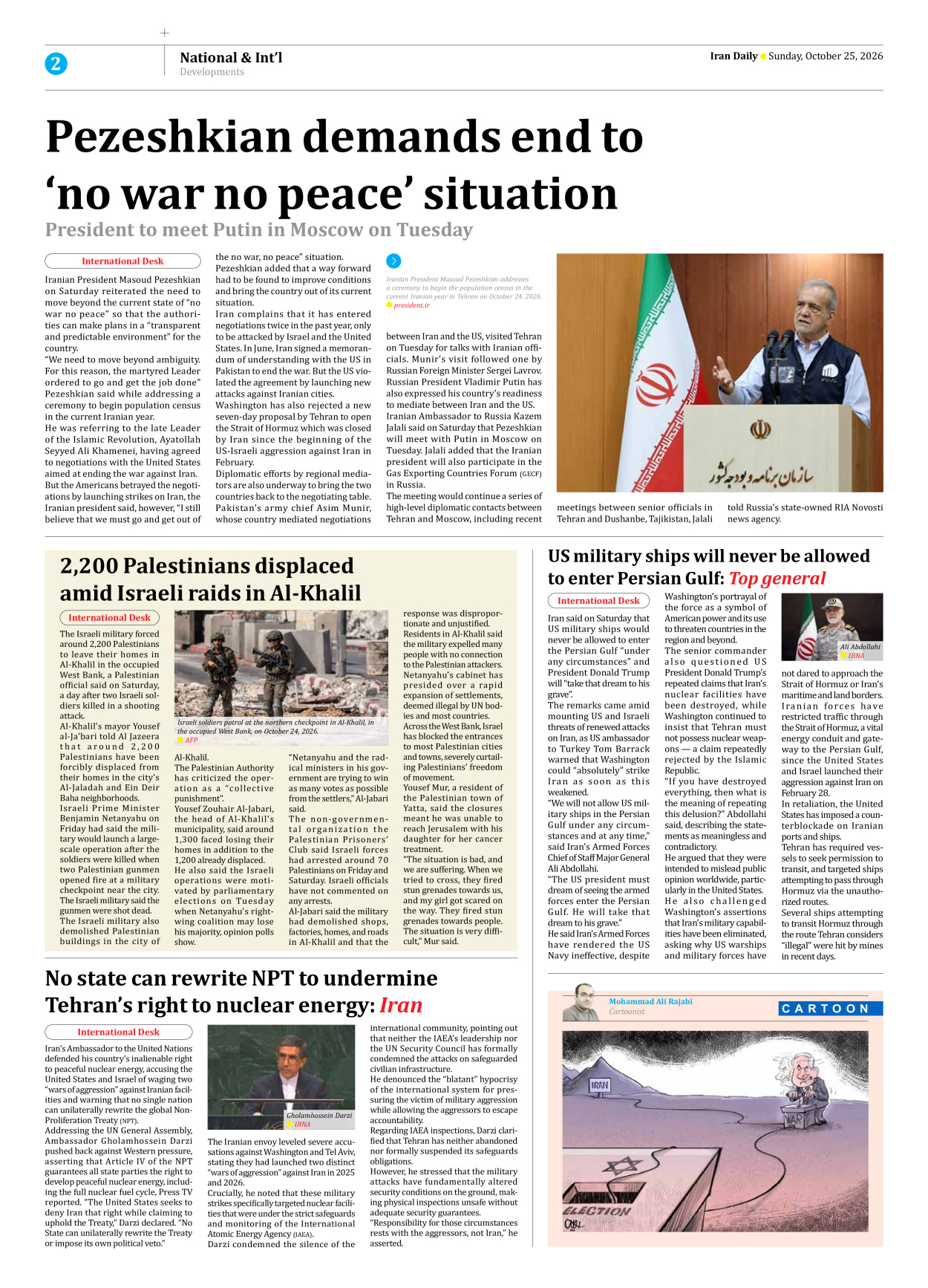 Iran Daily - Number Eight Thousand Two Hundred and Forty Seven - 25 October 2026 - Page 2
