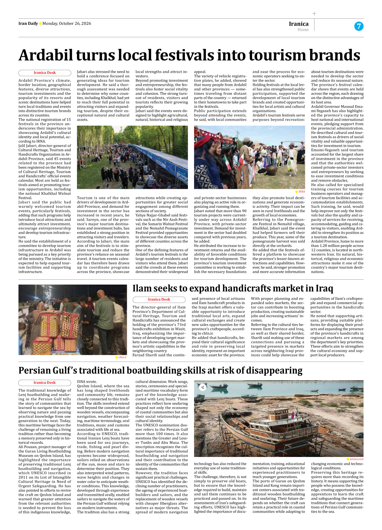 Iran Daily - Number Eight Thousand Two Hundred and Forty Eight - 26 October 2026 - Page 7