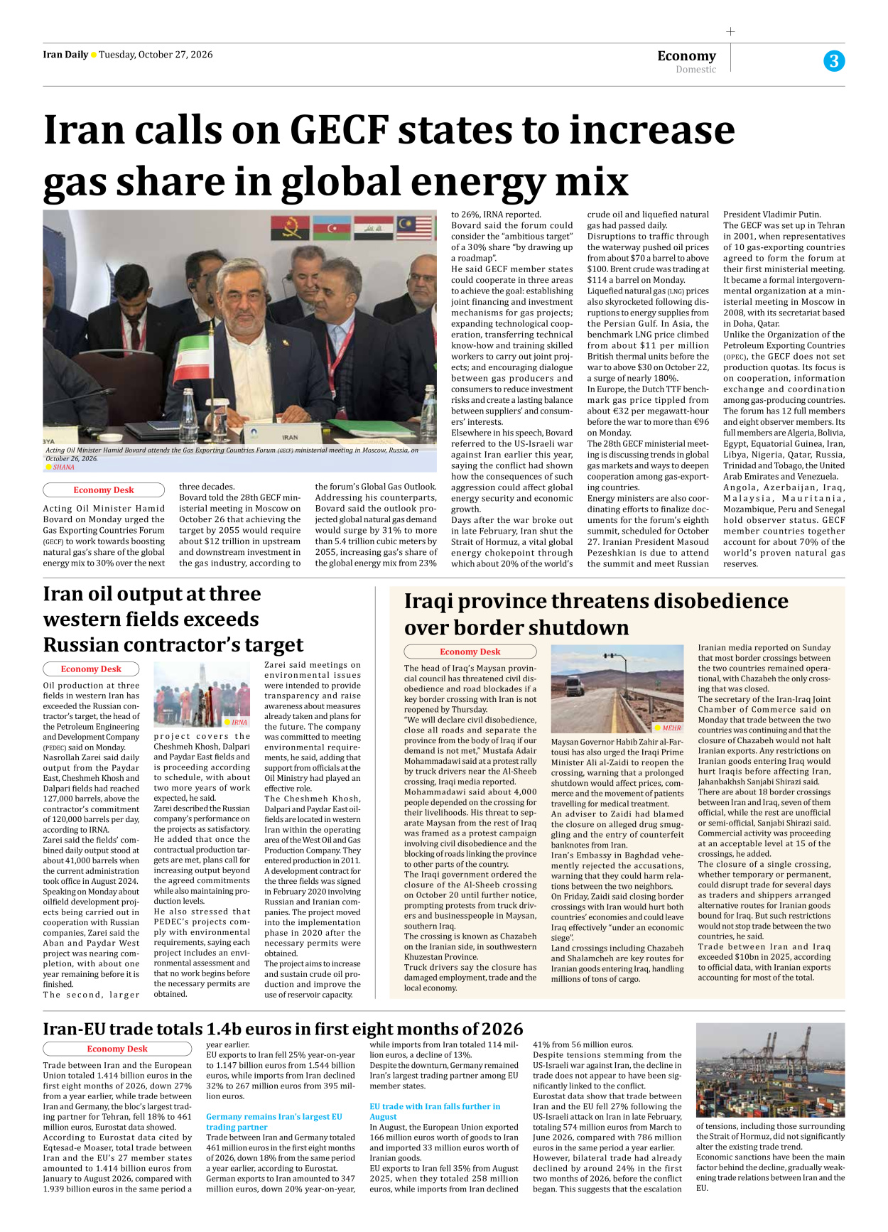 Iran Daily - Number Eight Thousand Two Hundred and Forty Nine - 27 October 2026 - Page 3