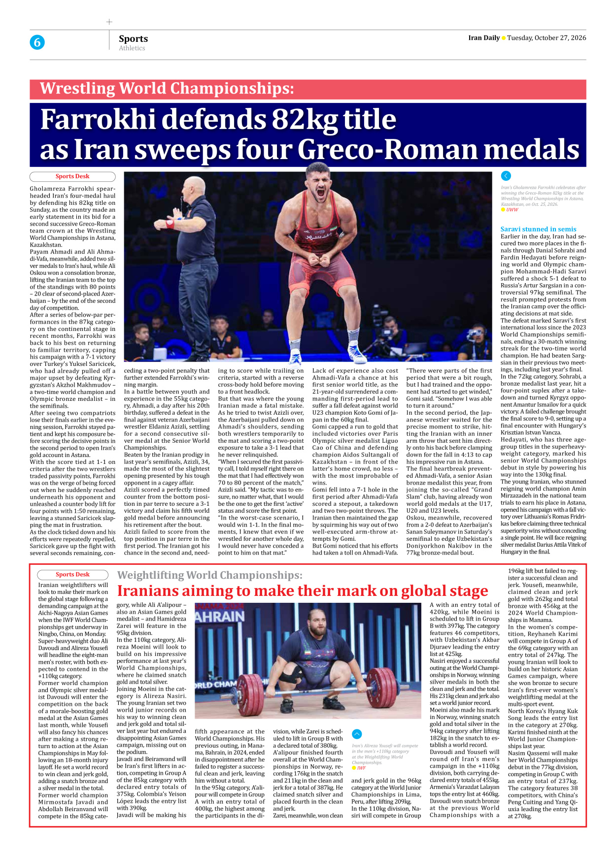 Iran Daily - Number Eight Thousand Two Hundred and Forty Nine - 27 October 2026 - Page 6