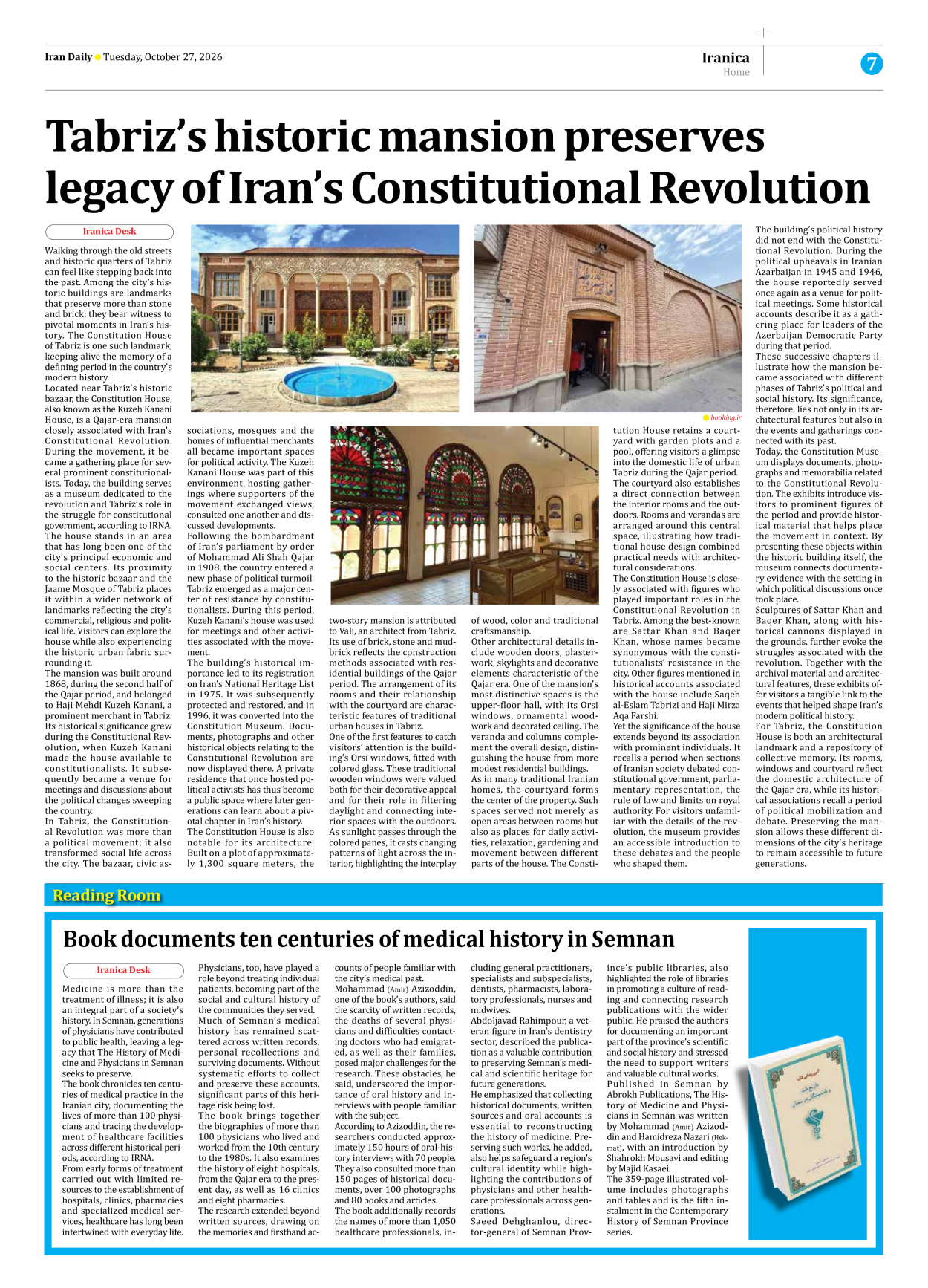 Iran Daily - Number Eight Thousand Two Hundred and Forty Nine - 27 October 2026 - Page 7