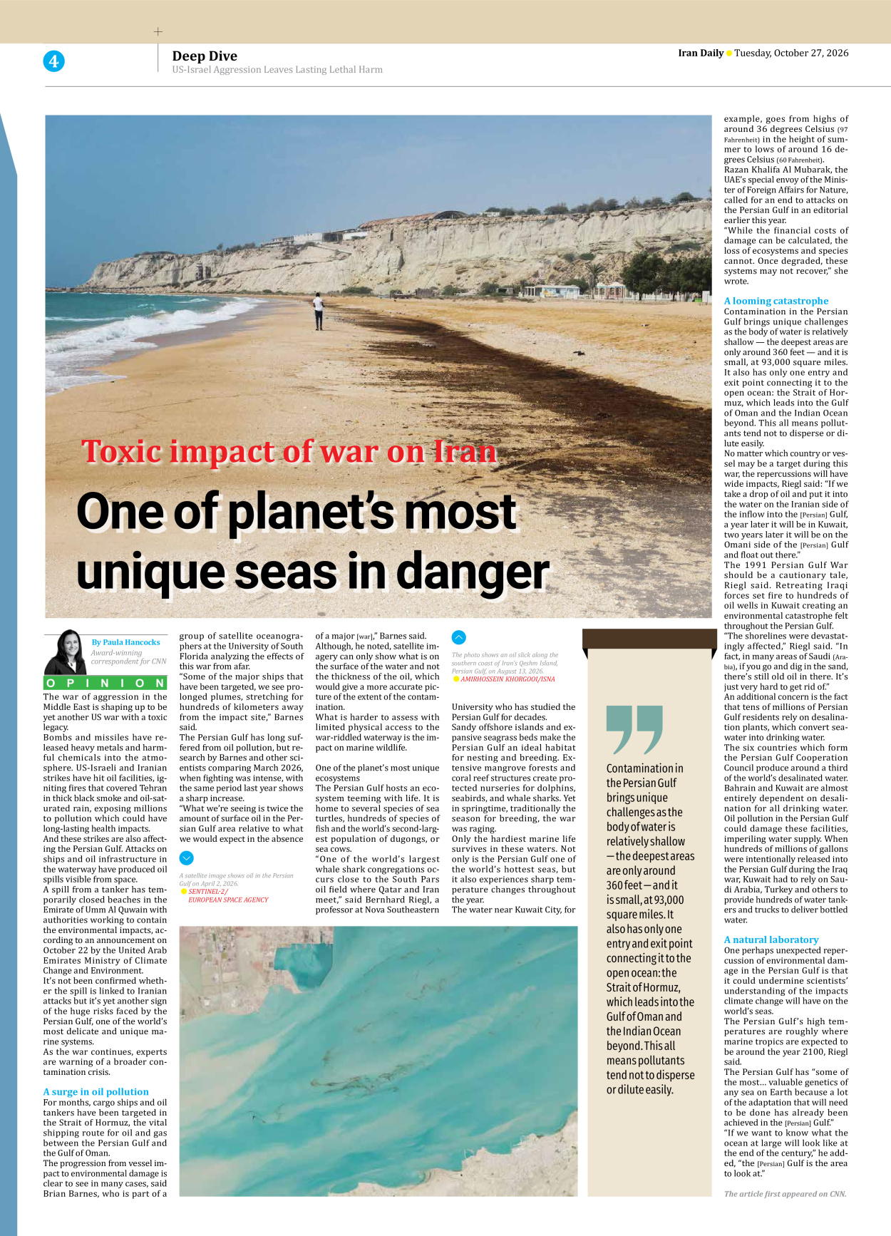Iran Daily - Number Eight Thousand Two Hundred and Forty Nine - 27 October 2026 - Page 4