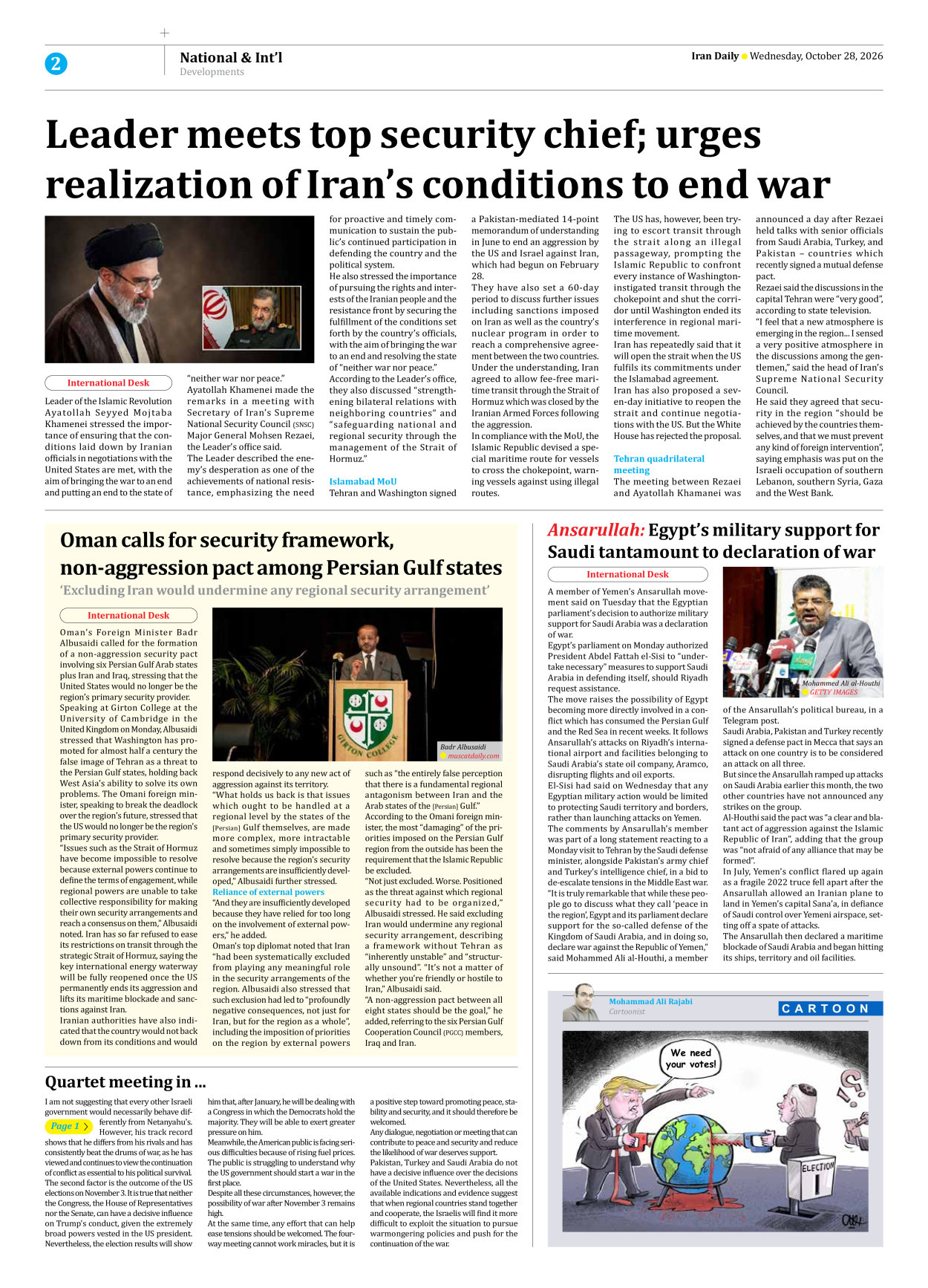 Iran Daily - Number Eight Thousand Two Hundred and Fifty - 28 October 2026 - Page 2