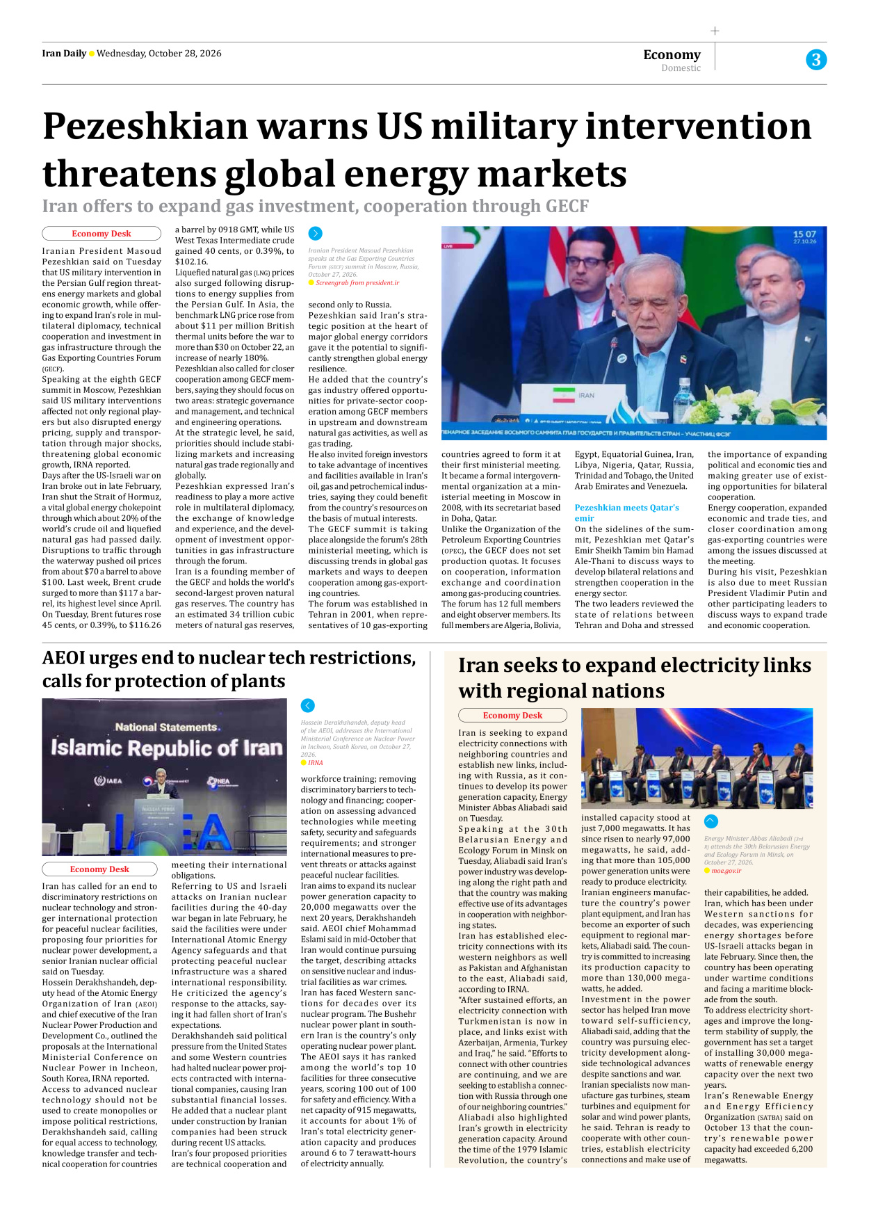 Iran Daily - Number Eight Thousand Two Hundred and Fifty - 28 October 2026 - Page 3