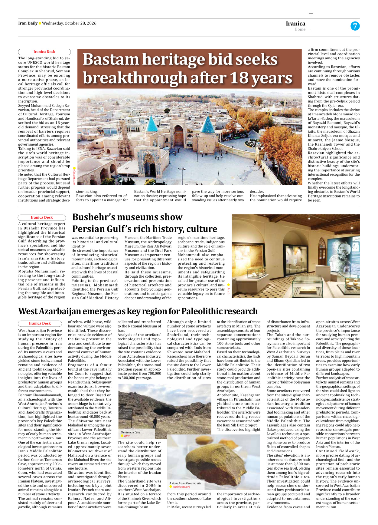 Iran Daily - Number Eight Thousand Two Hundred and Fifty - 28 October 2026 - Page 7
