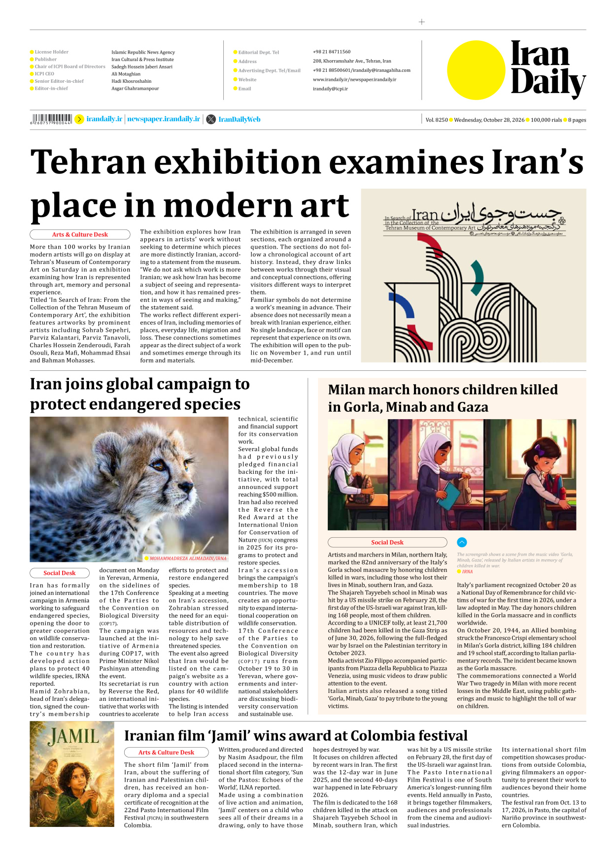 Iran Daily - Number Eight Thousand Two Hundred and Fifty - 28 October 2026 - Page 8
