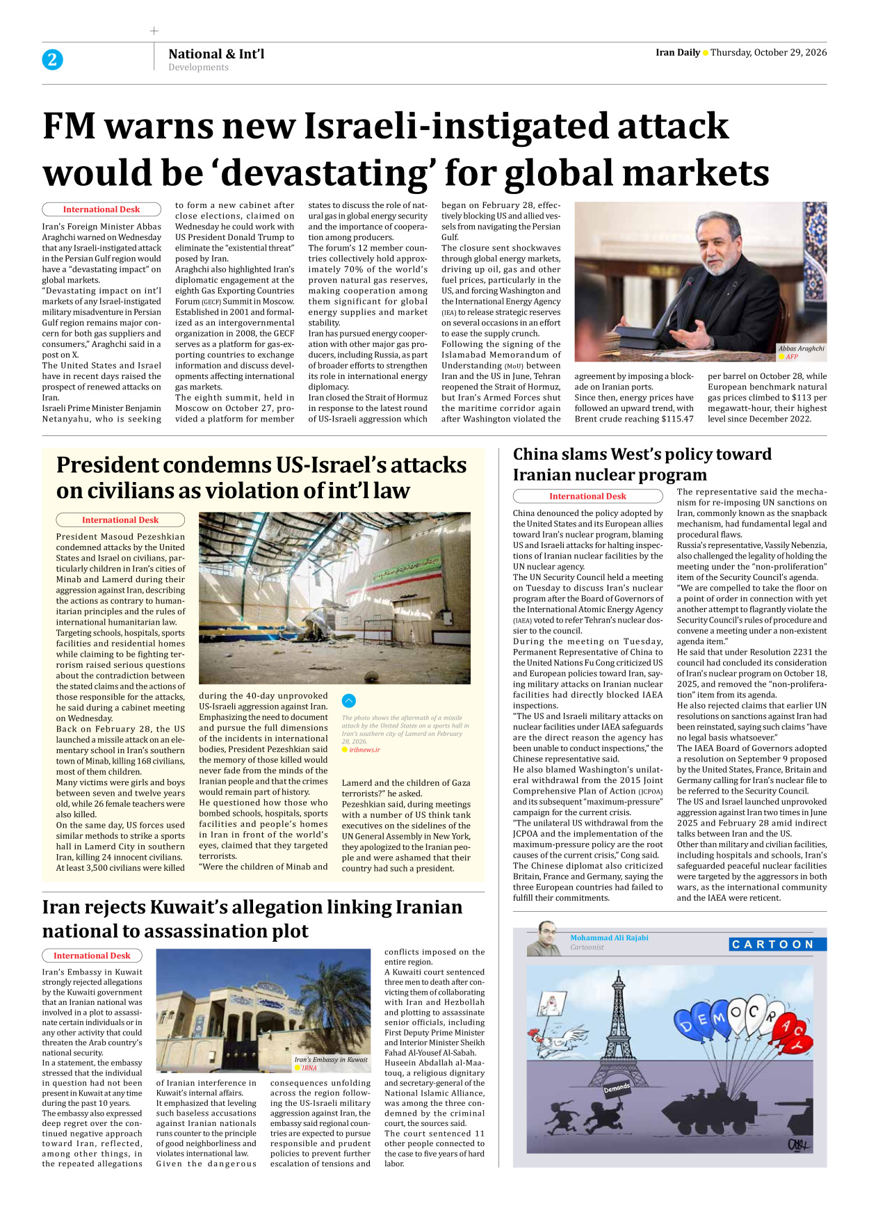 Iran Daily - Number Eight Thousand Two Hundred and Fifty One - 29 October 2026 - Page 2