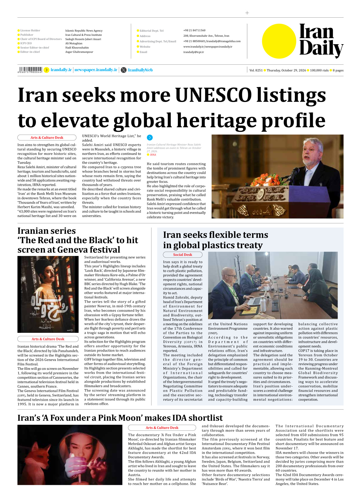 Iran Daily - Number Eight Thousand Two Hundred and Fifty One - 29 October 2026 - Page 8