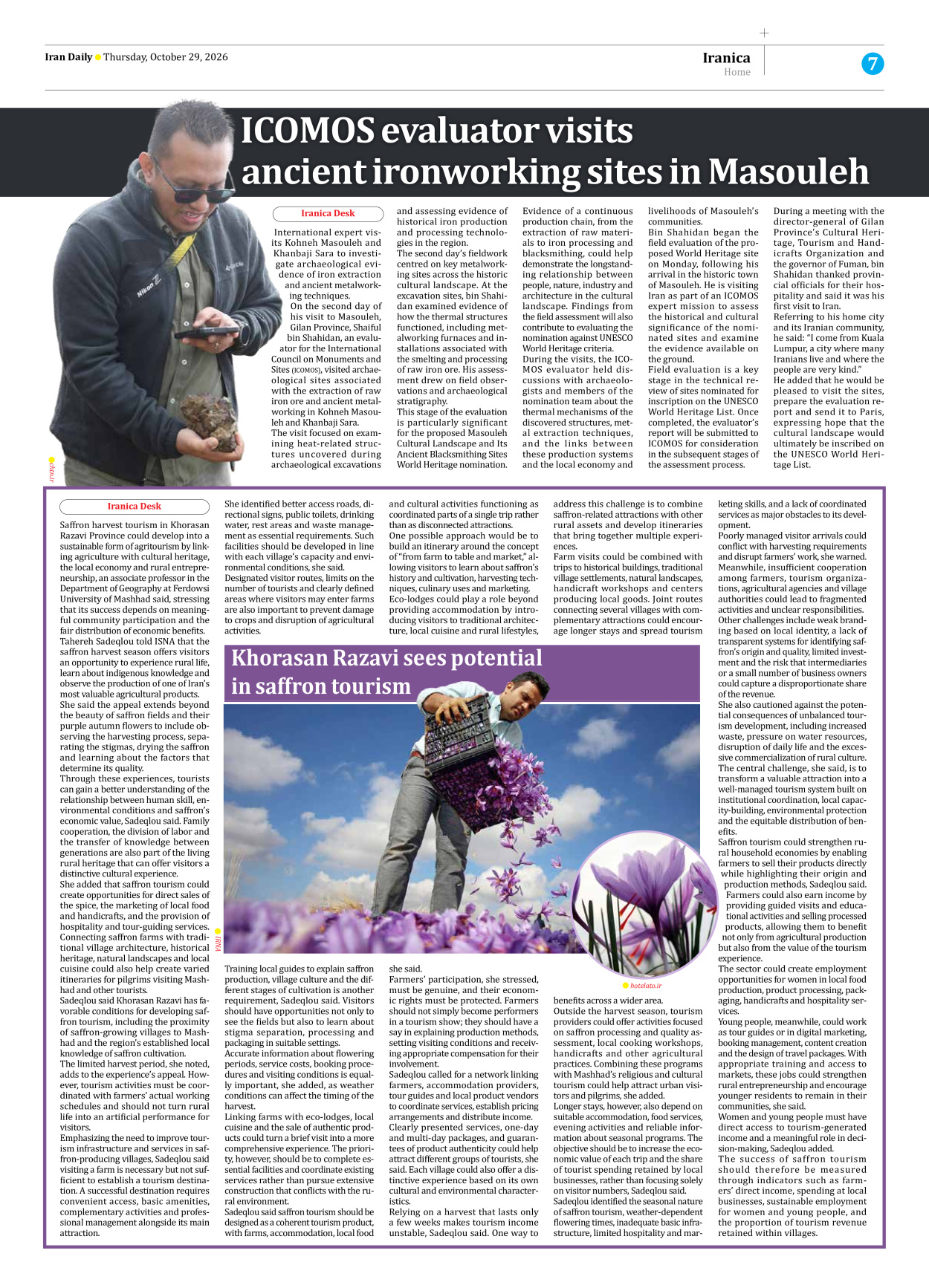 Iran Daily - Number Eight Thousand Two Hundred and Fifty One - 29 October 2026 - Page 7