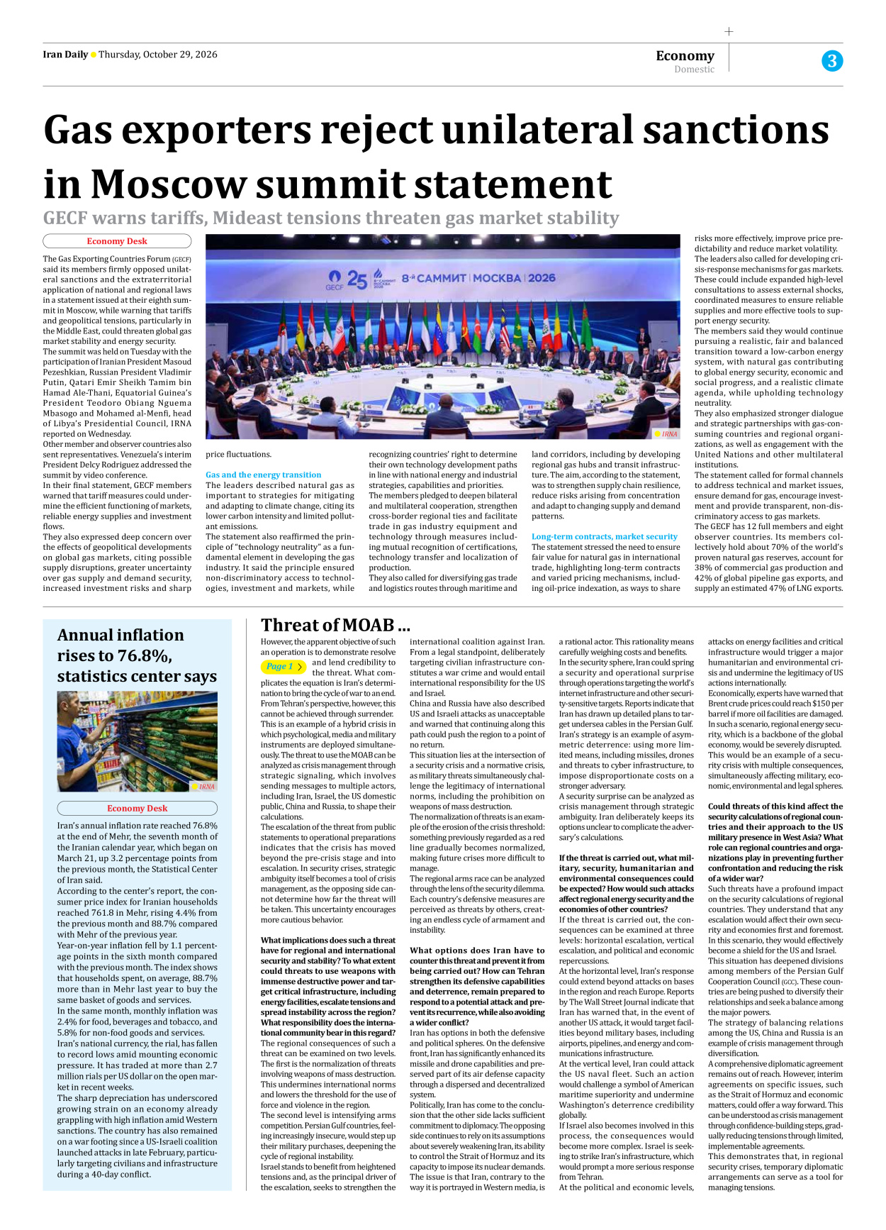 Iran Daily - Number Eight Thousand Two Hundred and Fifty One - 29 October 2026 - Page 3