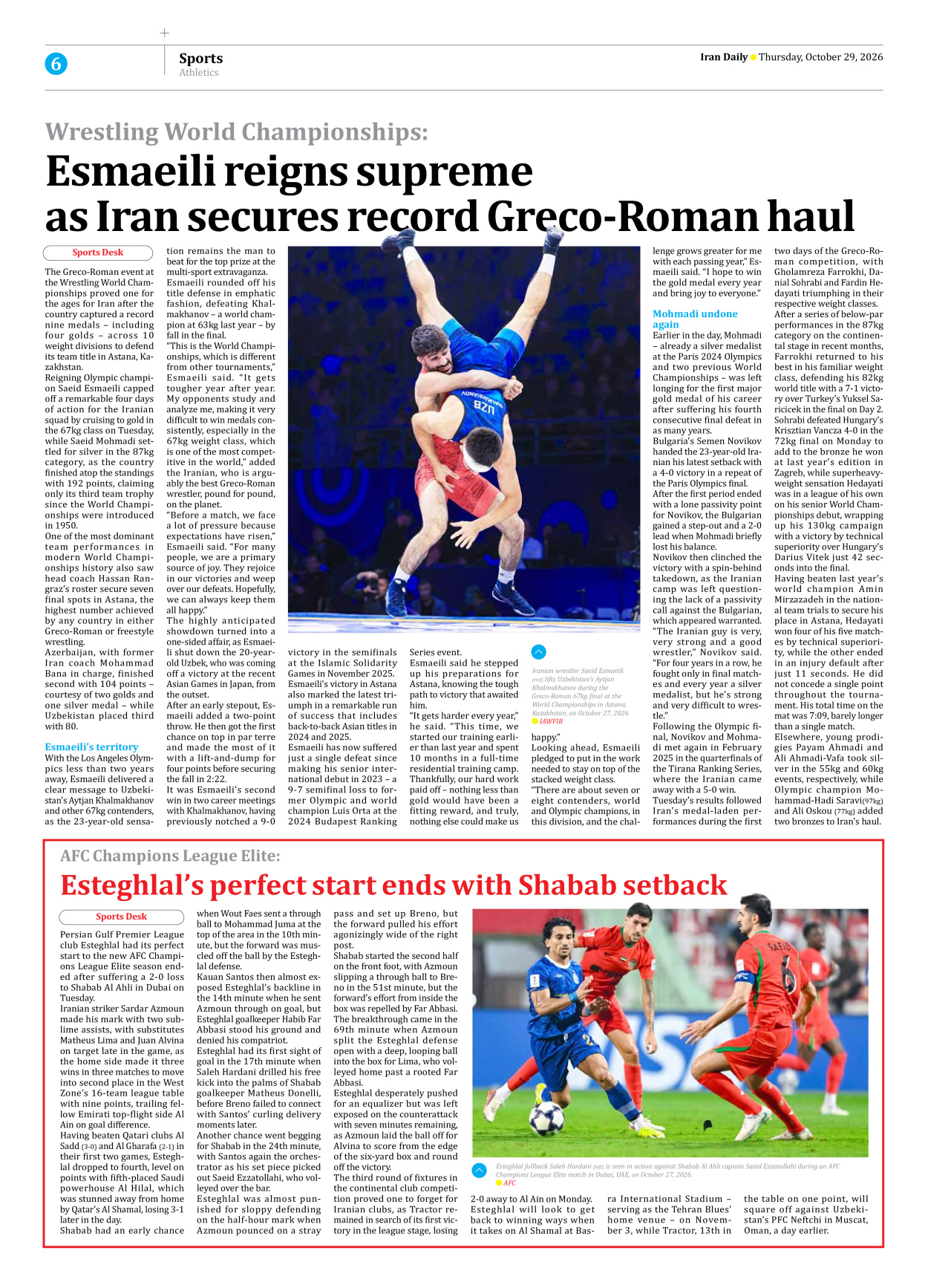 Iran Daily - Number Eight Thousand Two Hundred and Fifty One - 29 October 2026 - Page 6