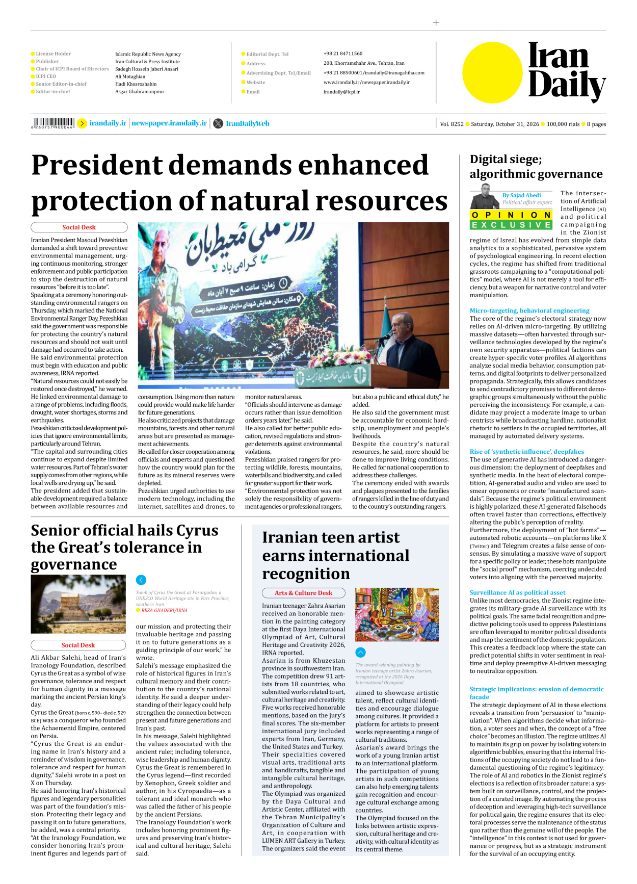 Iran Daily - Number Eight Thousand Two Hundred and Fifty Two - 31 October 2026 - Page 8